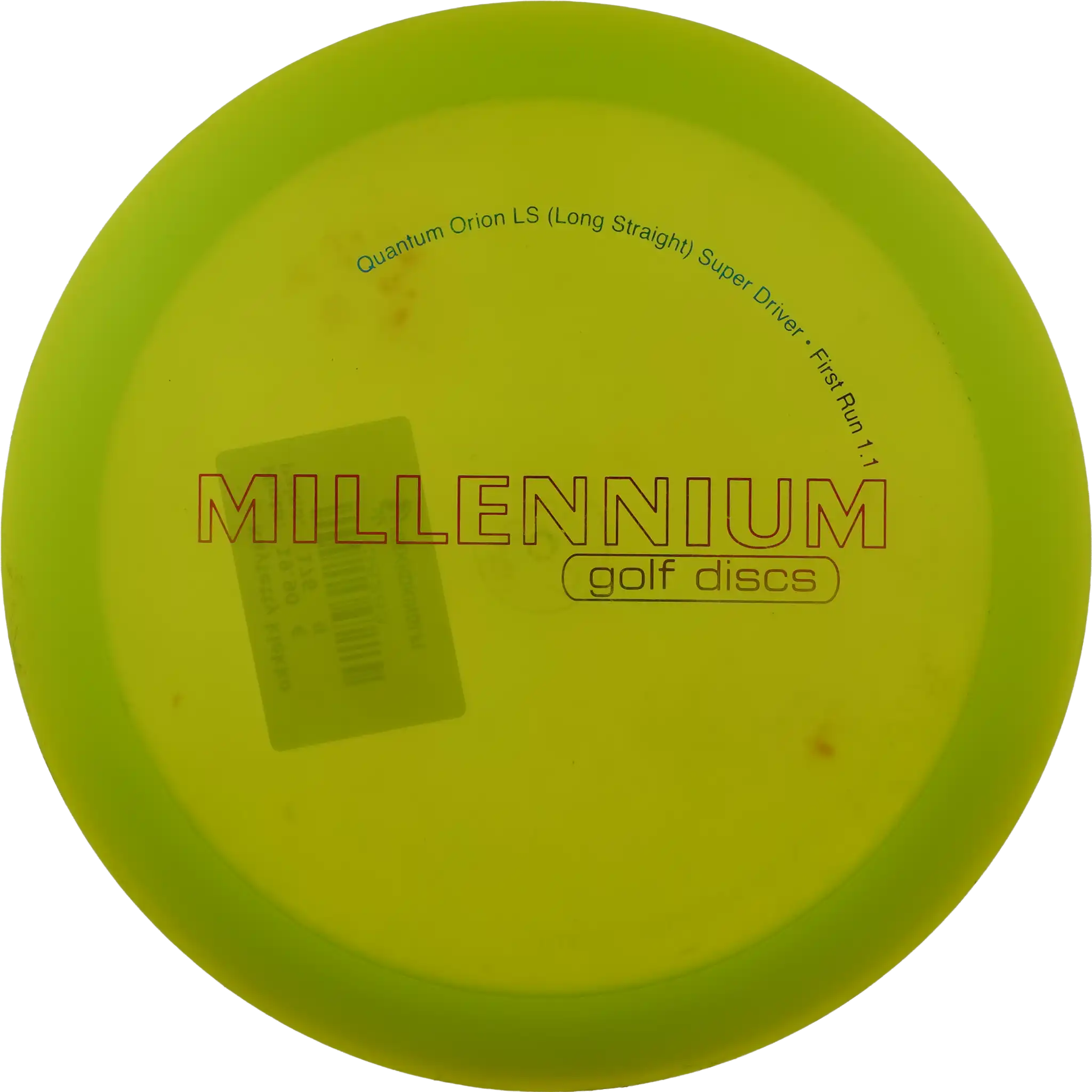 Quantum Orion LS