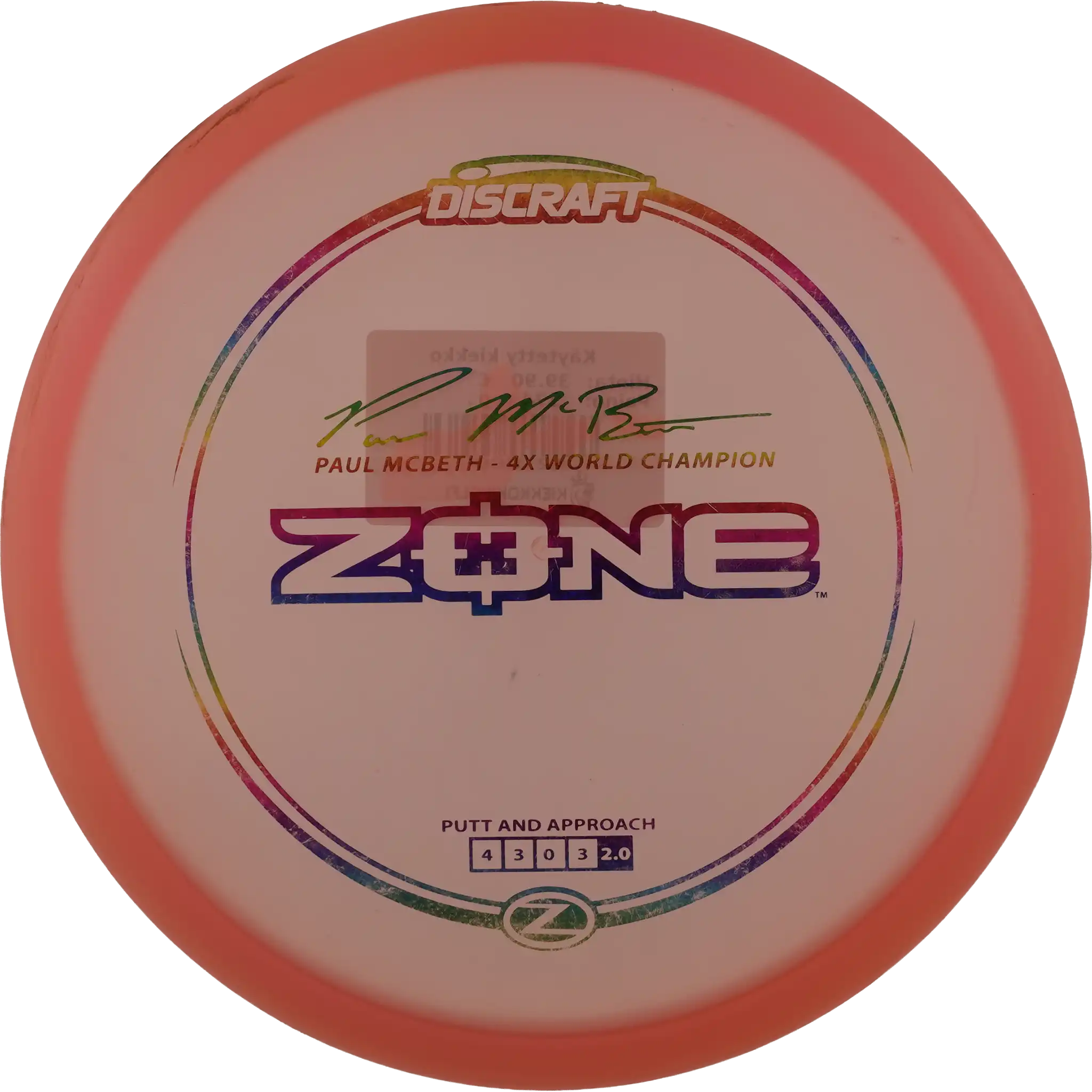 Z Zone - Paul McBeth 4x World Champion