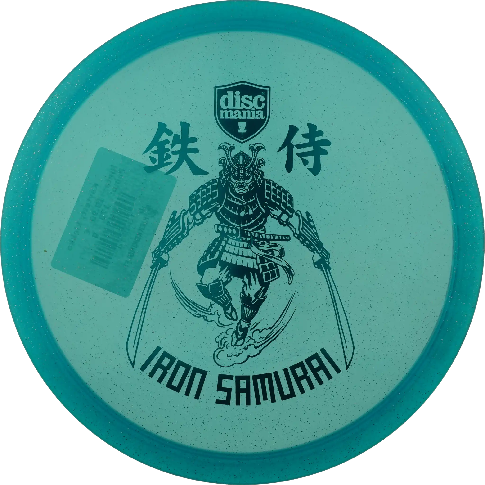 Metal Flake C-Line MD3 - Iron Samurai