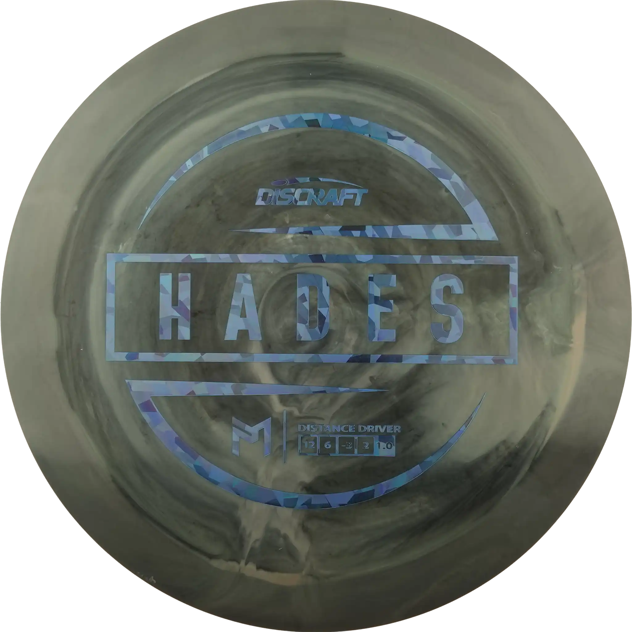 ESP Hades