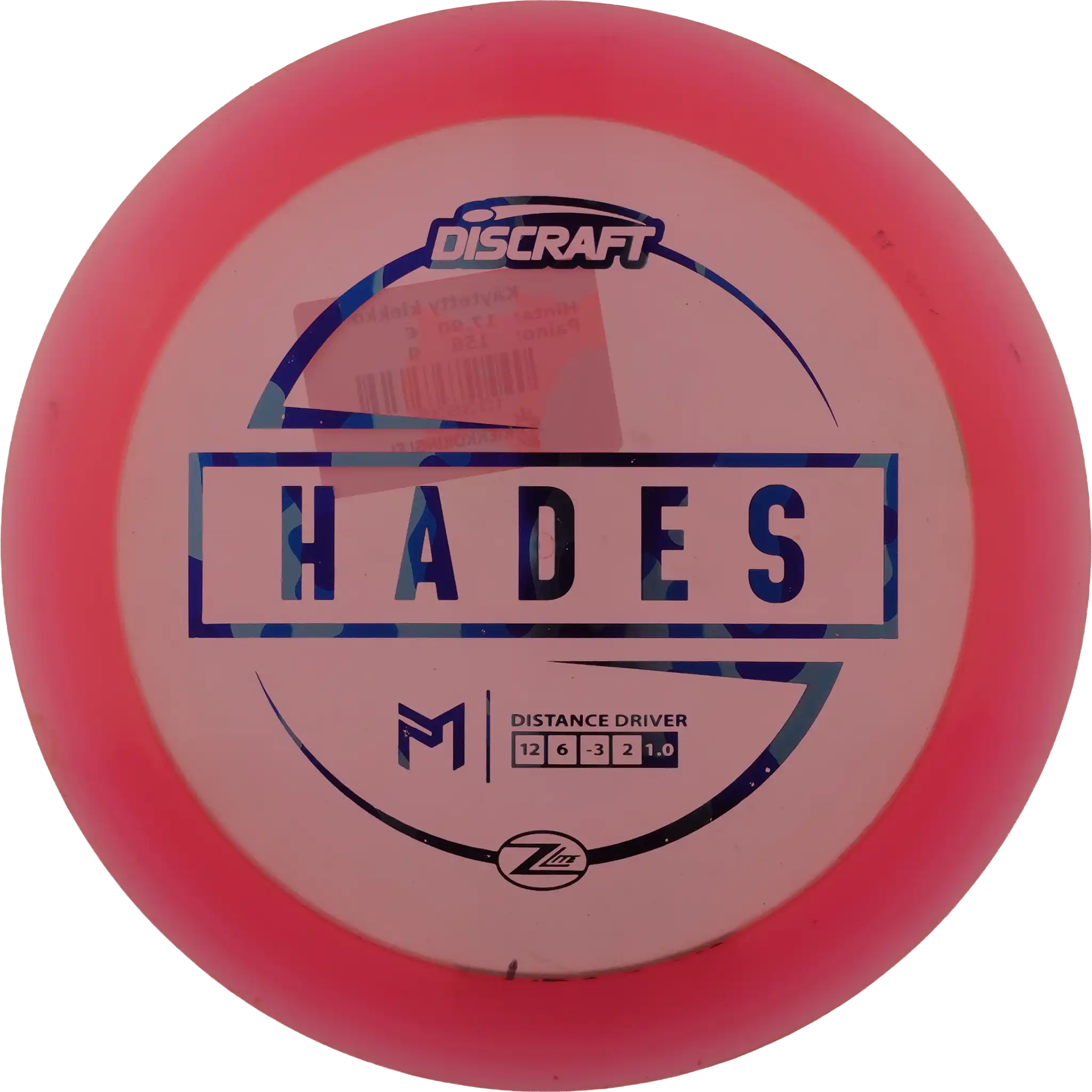 Z Lite Hades - Paul McBeth