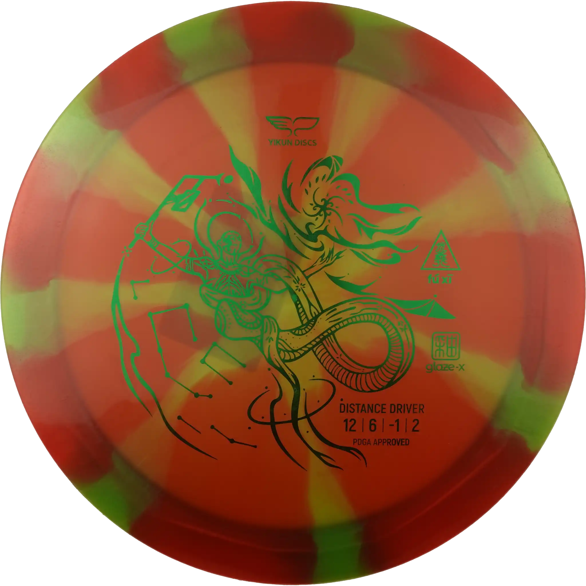 Glaze X Fu Xi