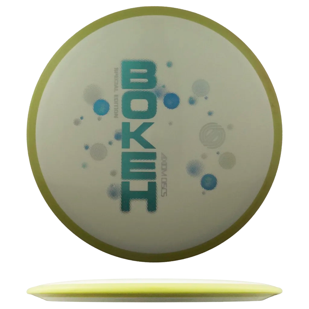 Neutron Bokeh - Special Edition