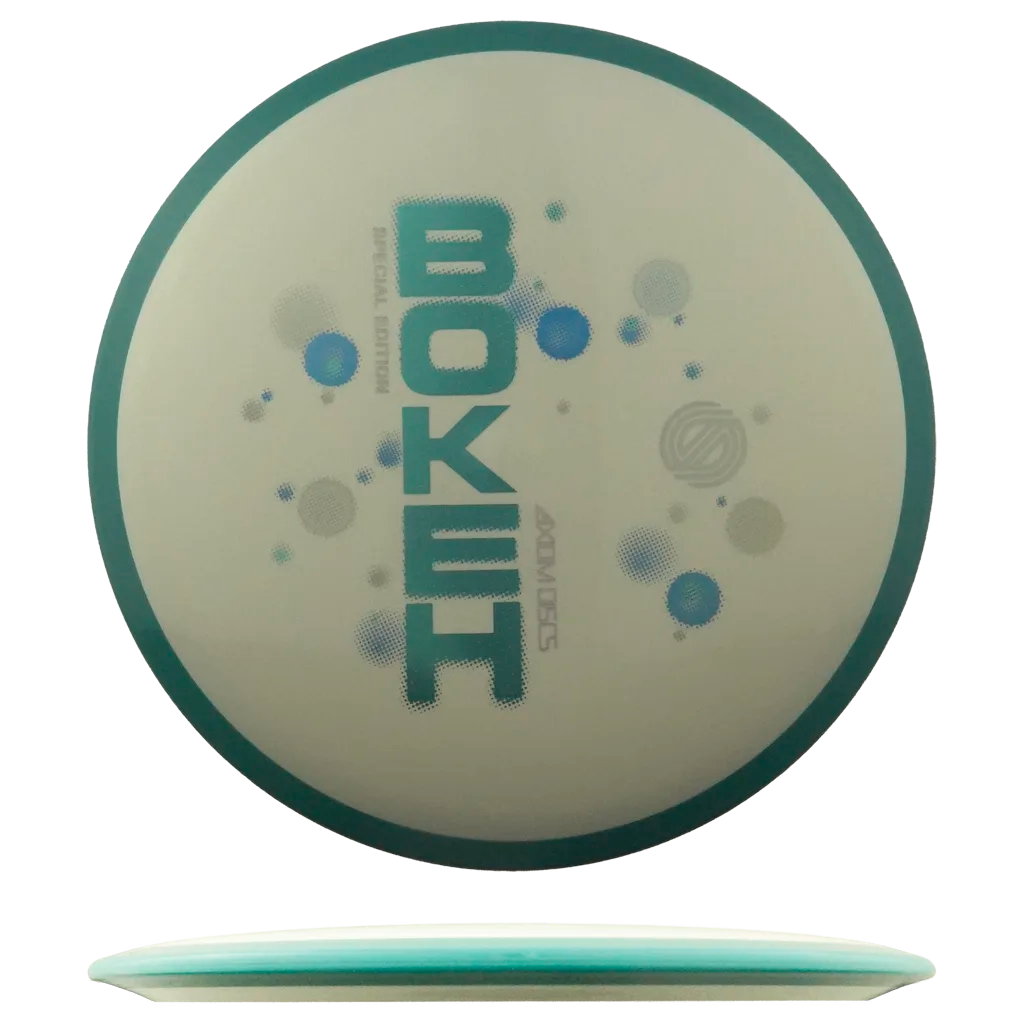 Neutron Bokeh - Special Edition