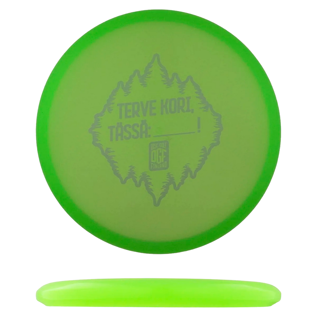 ProFlex P Model S - Disc Golf Finland - DGF