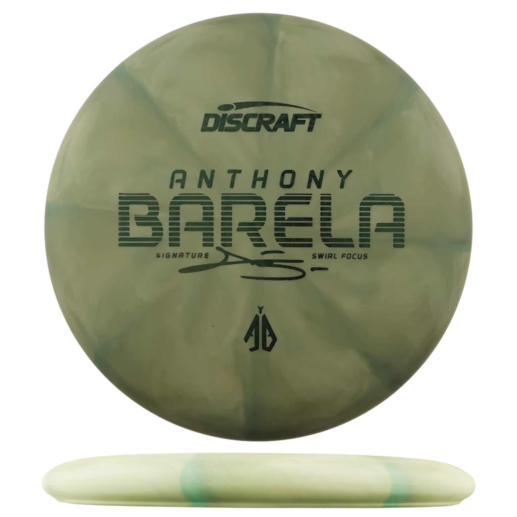 CT Swirl Focus - Anthony Barela