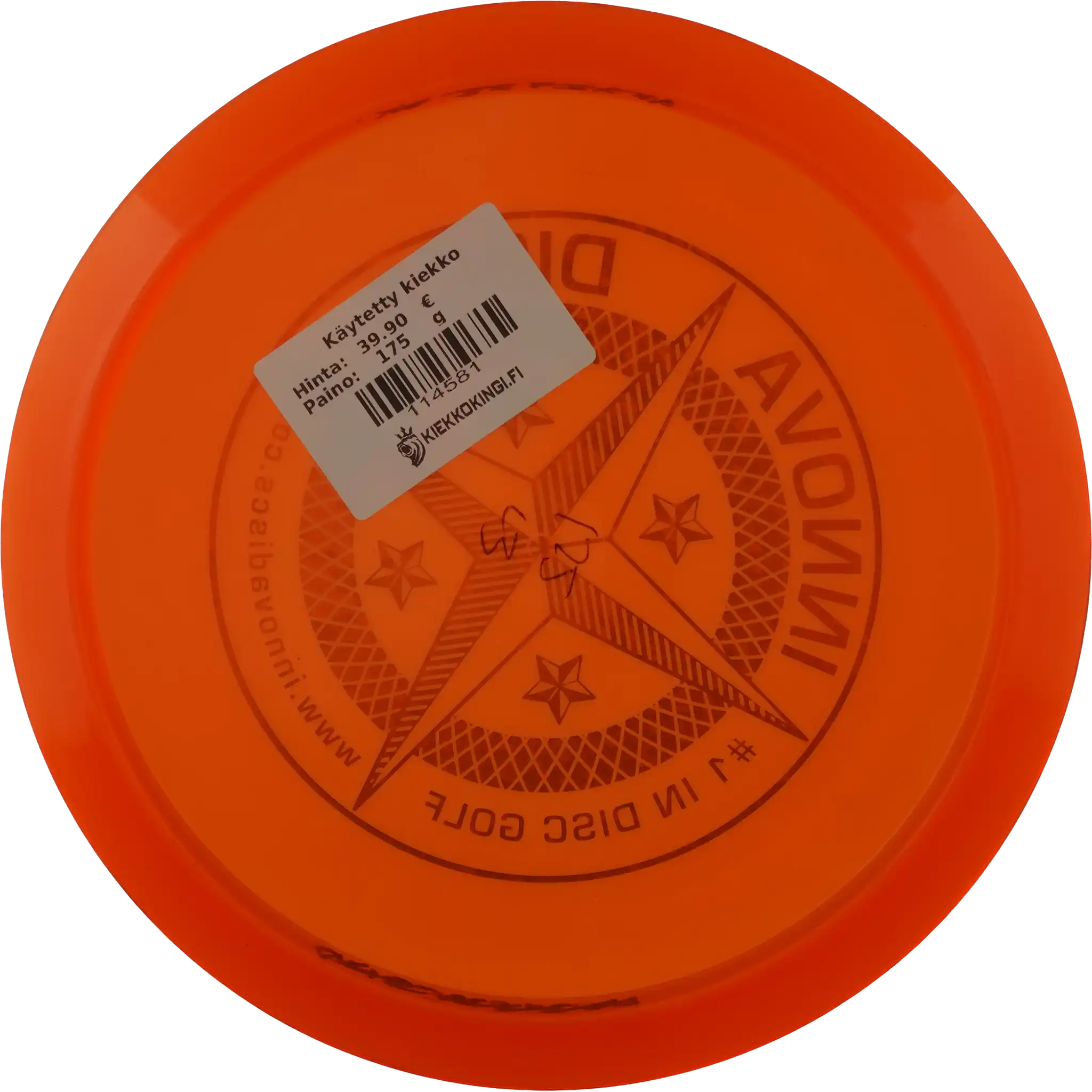 Champion Leopard3 - First Run