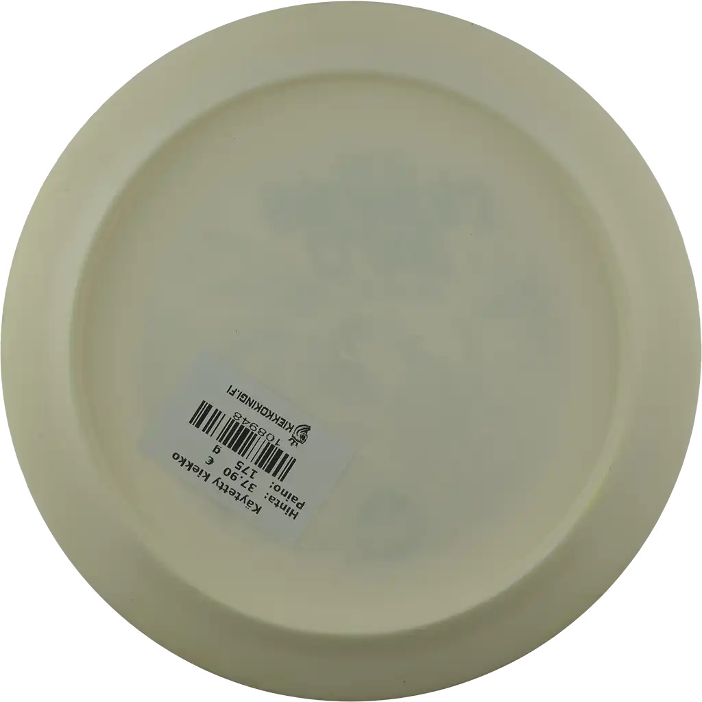 Special Blend S-Line DD3 - Cloud Breaker 3 - Eagle McMahon