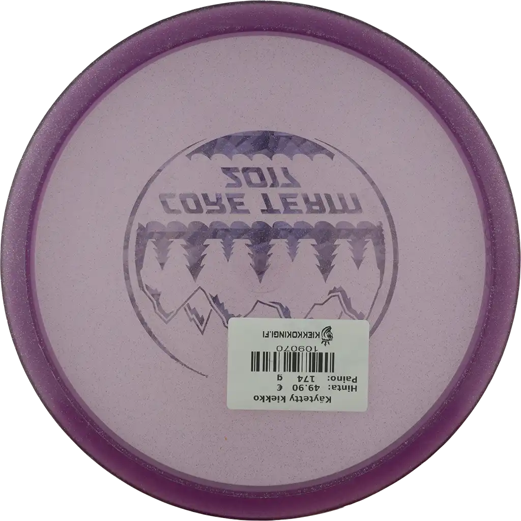 450 Glimmer A2 - Core Team 2017