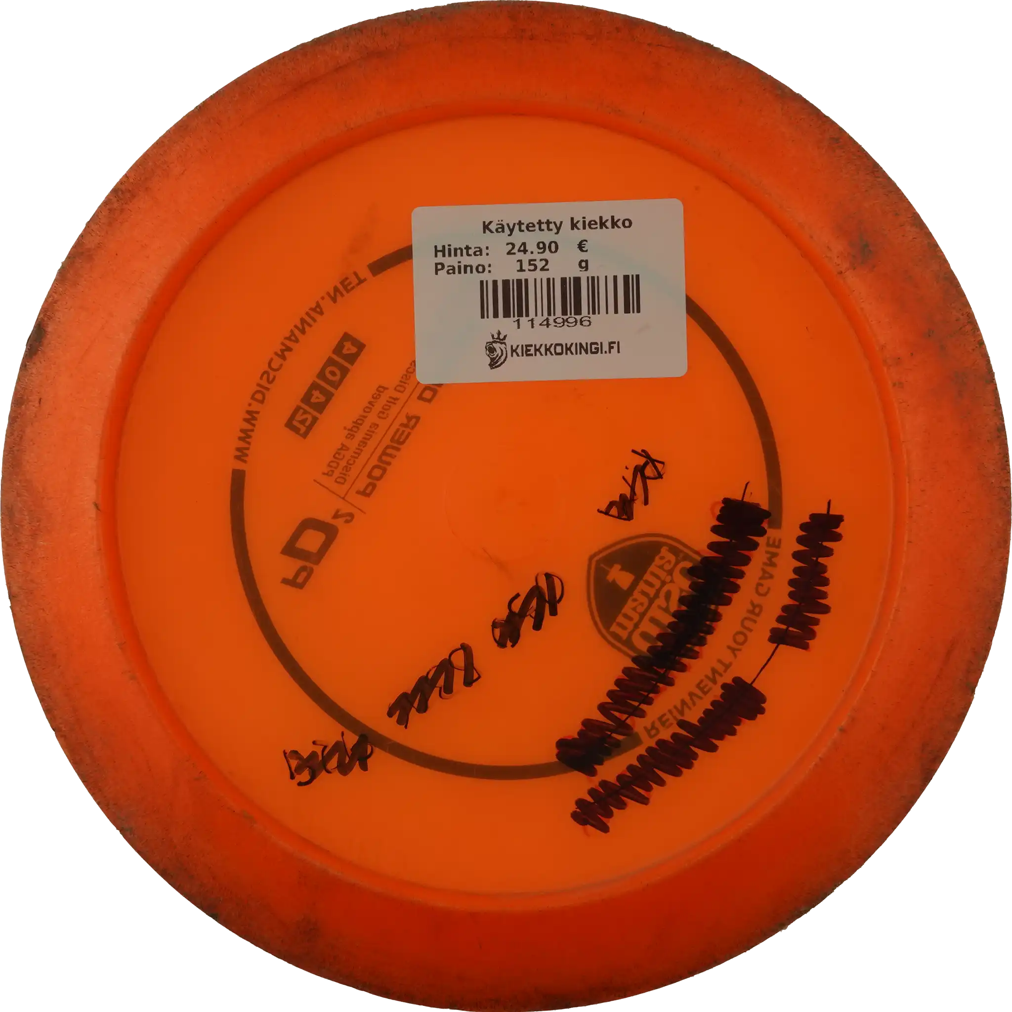 Blizzard C-Line PD2 - Innova Made