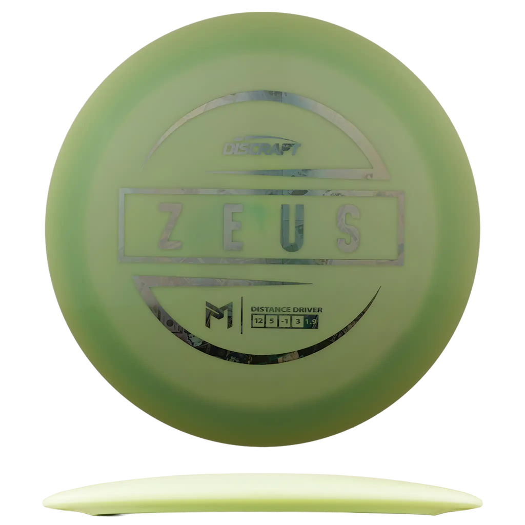 ESP Zeus - Paul McBeth