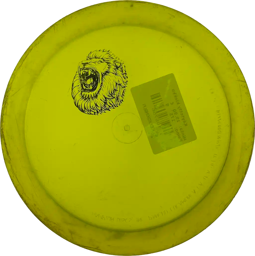 C-Line PDX - Innova Made