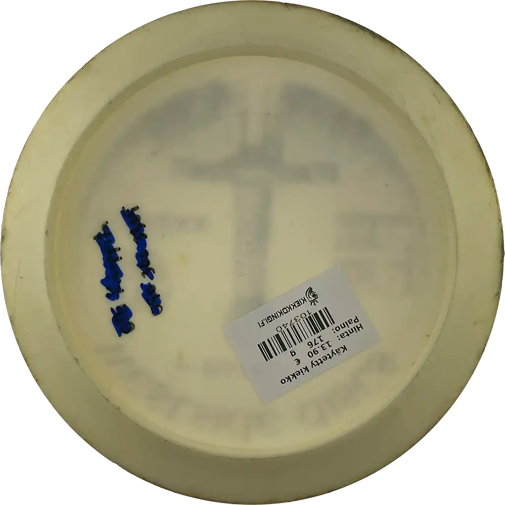 Tournament Ice Sword