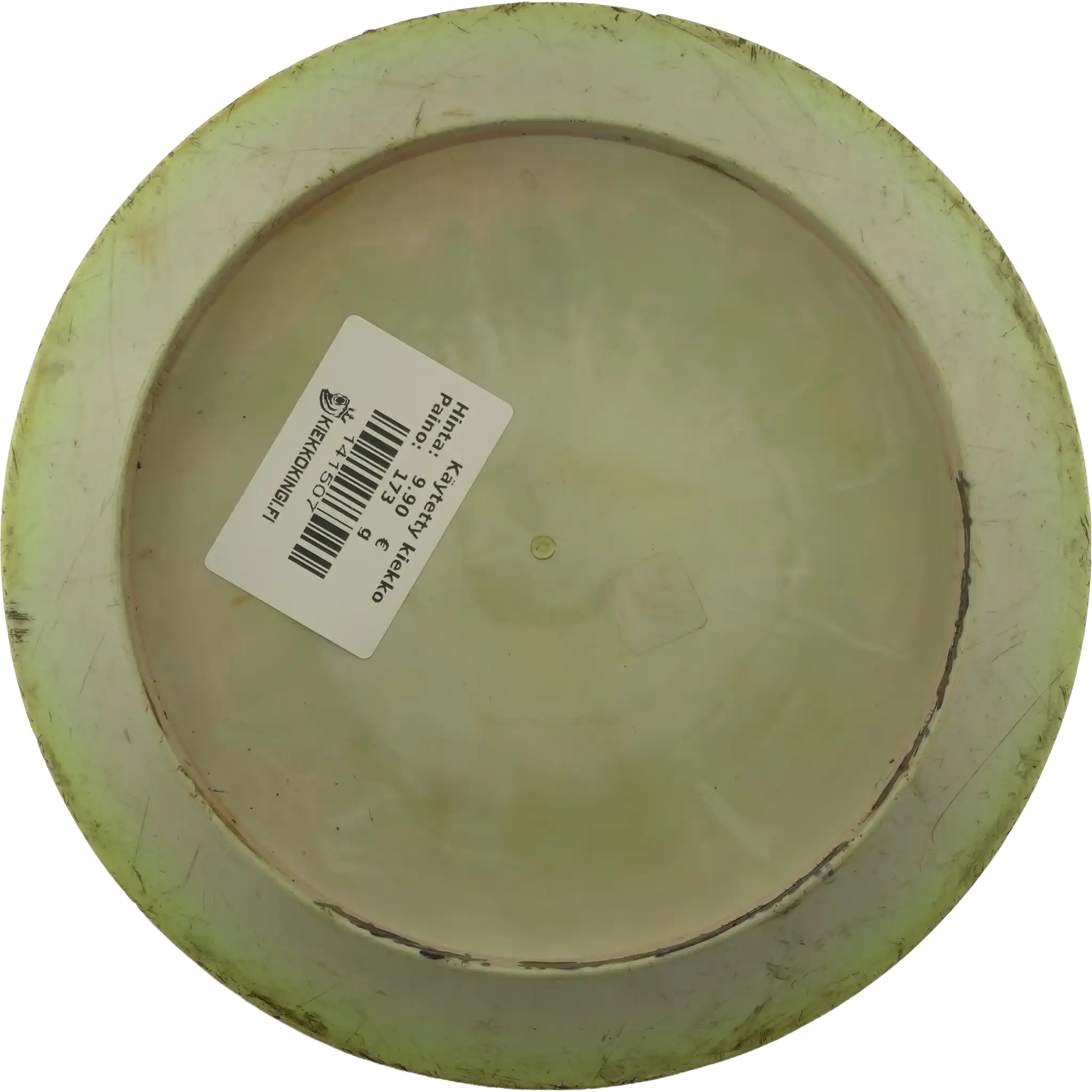 ESP Nuke - Paige Pierce