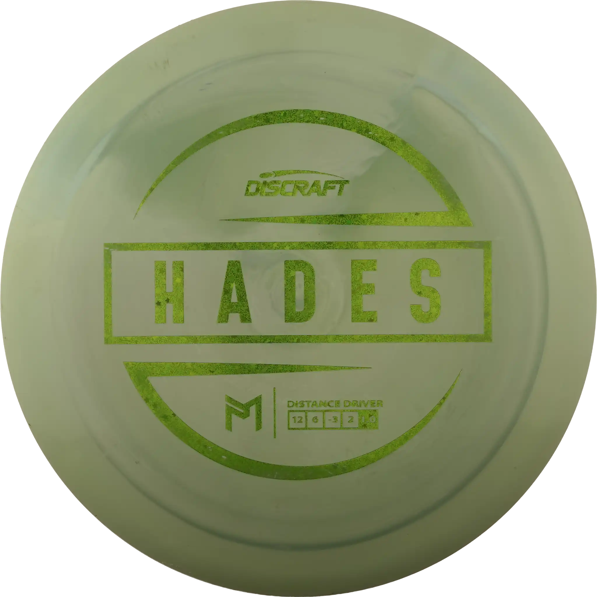 ESP Hades