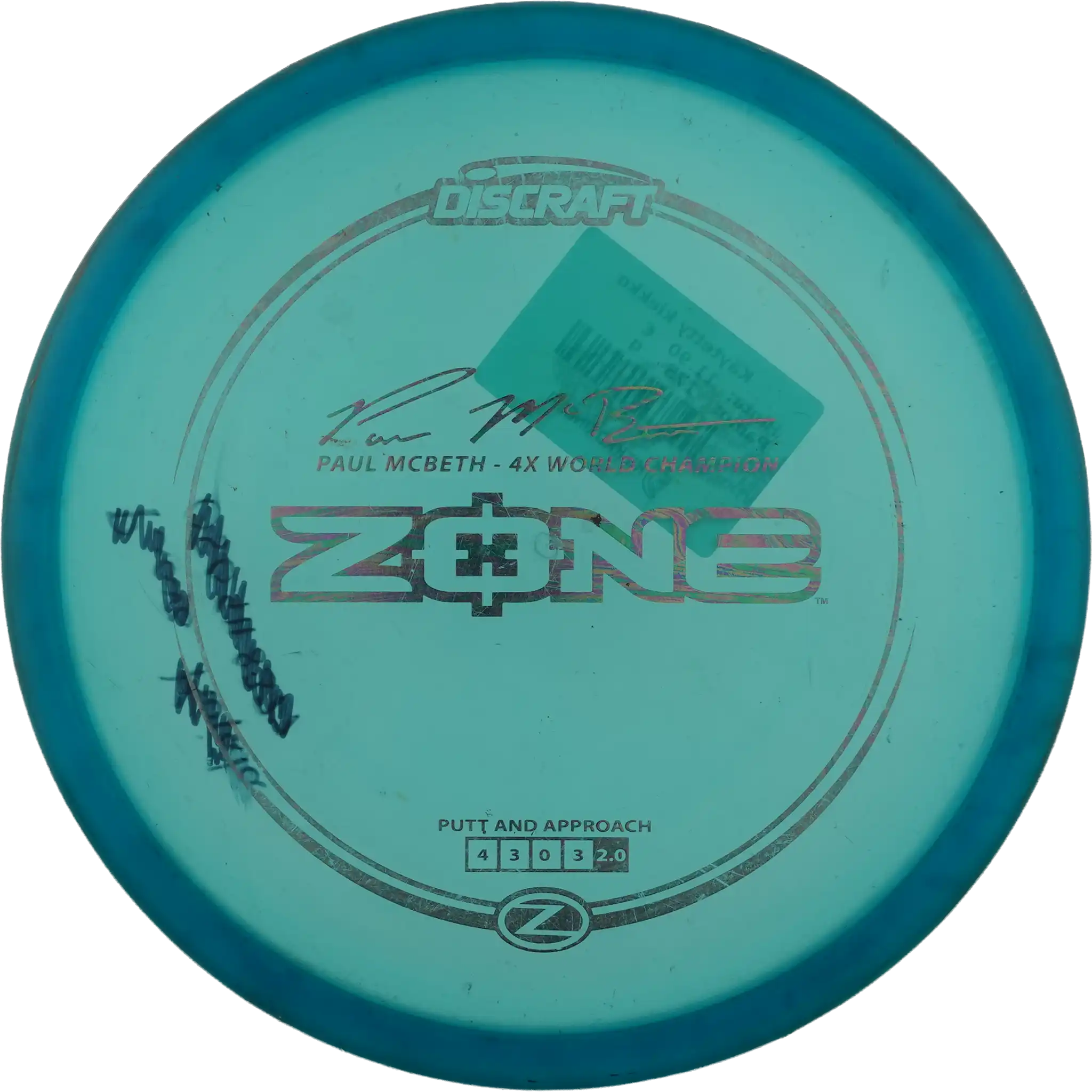 Z Zone - Paul McBeth