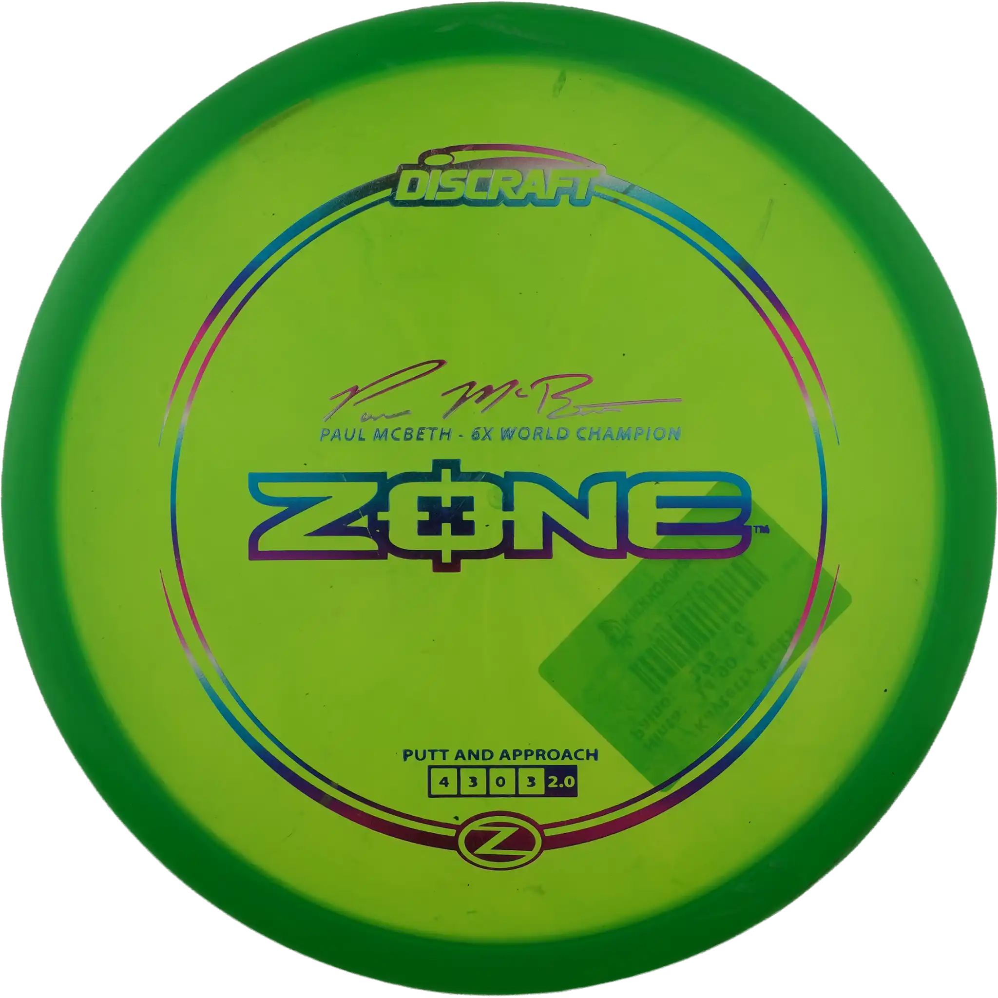 Z Zone - Paul McBeth