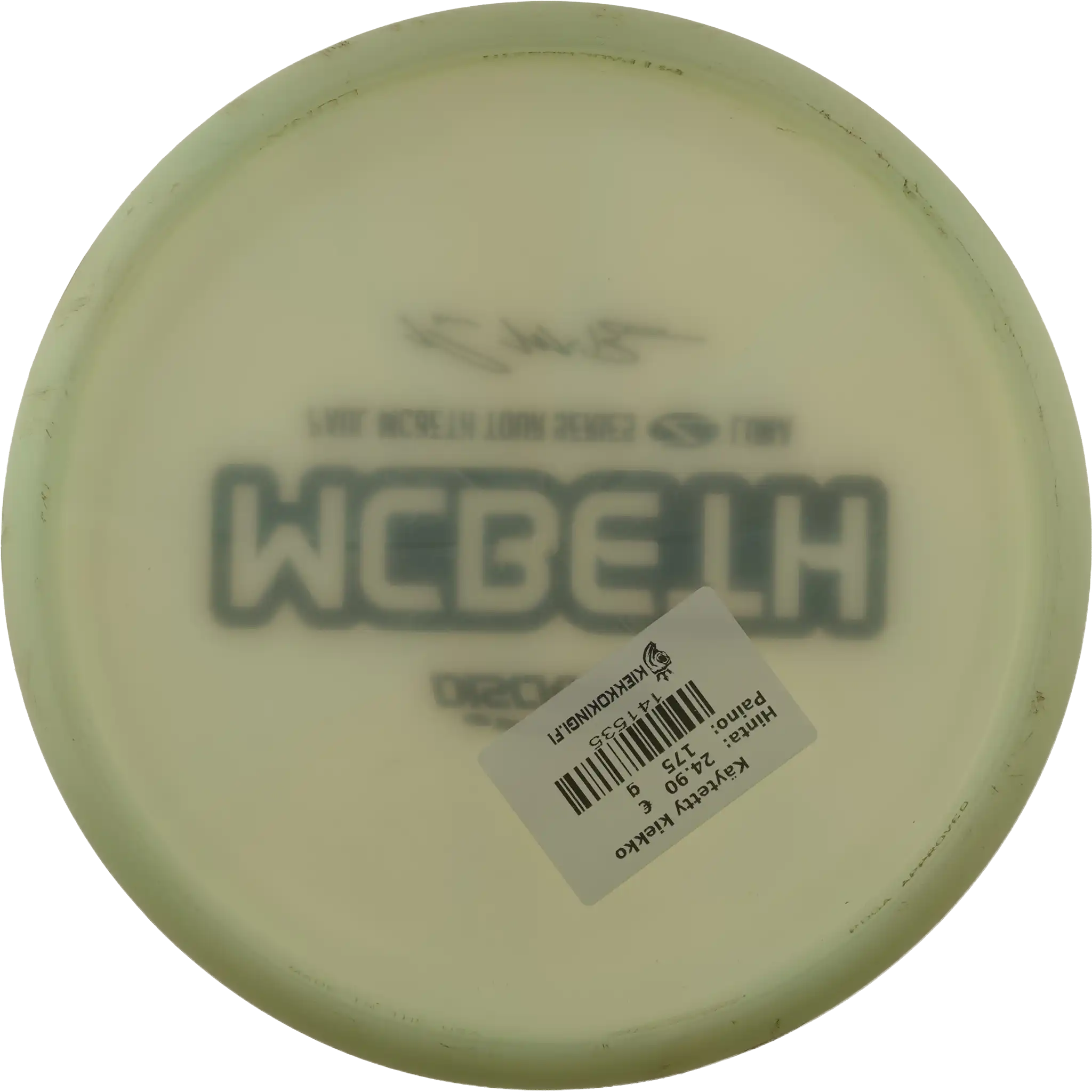 Tour Series Z Luna - Paul McBeth