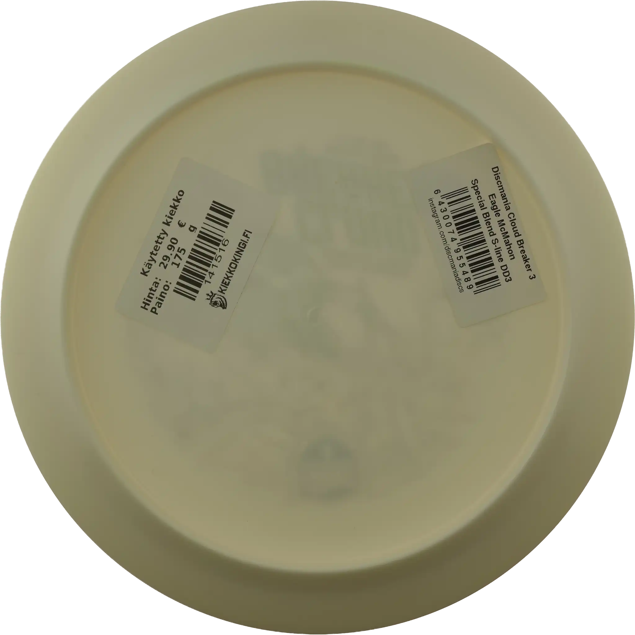 Special Blend S-Line DD3 - Cloud Breaker 3 - Eagle McMahon