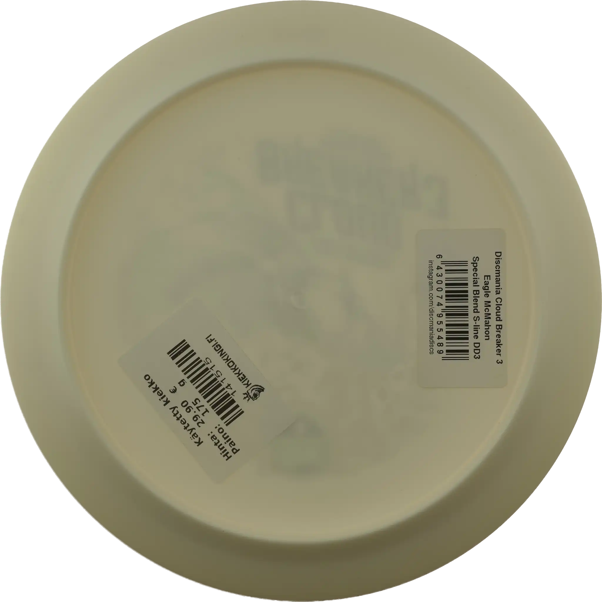 Special Blend S-Line DD3 - Cloud Breaker 3 - Eagle McMahon