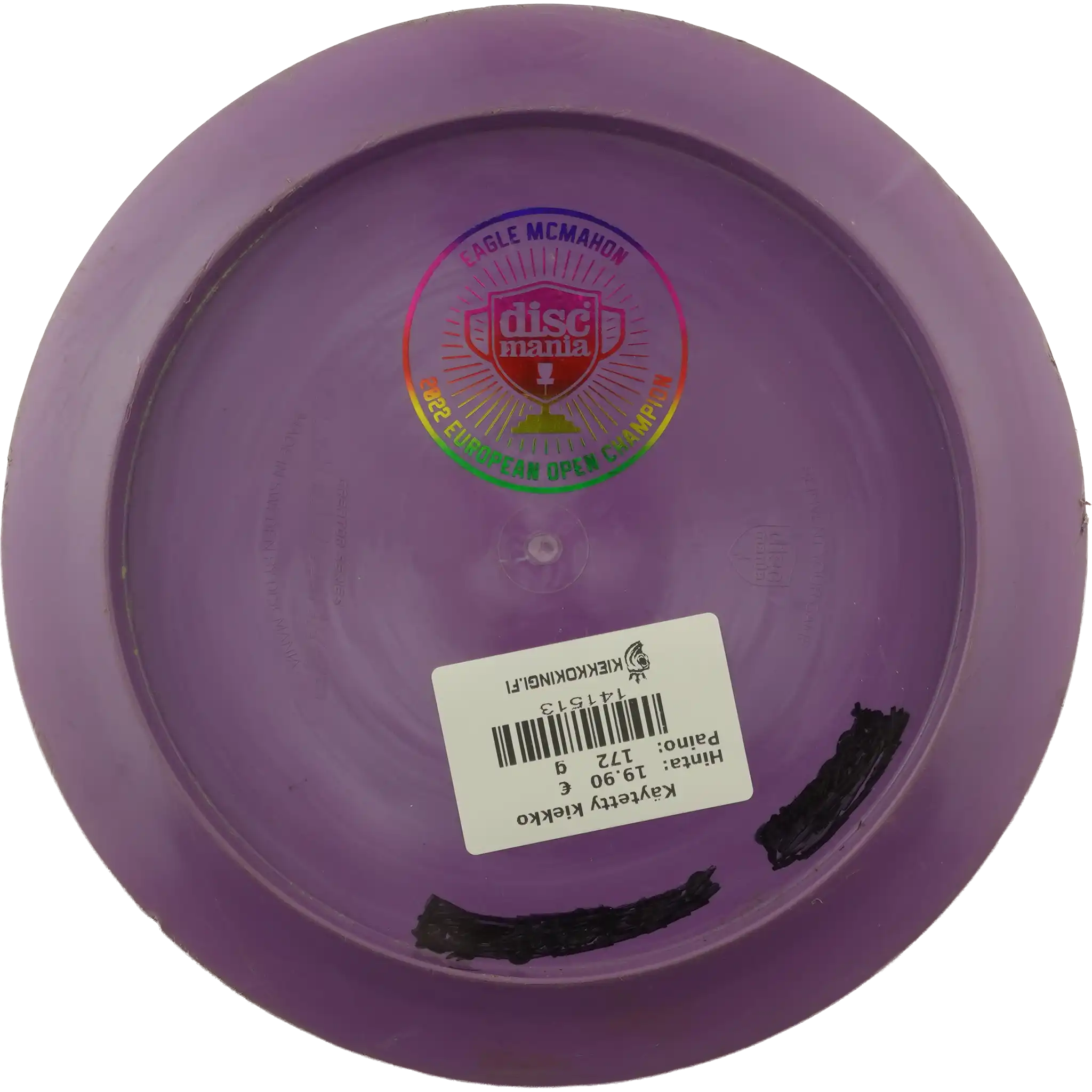 Special Blend S-Line Cloud Breaker - Eagle McMahon - Bottom Stamp