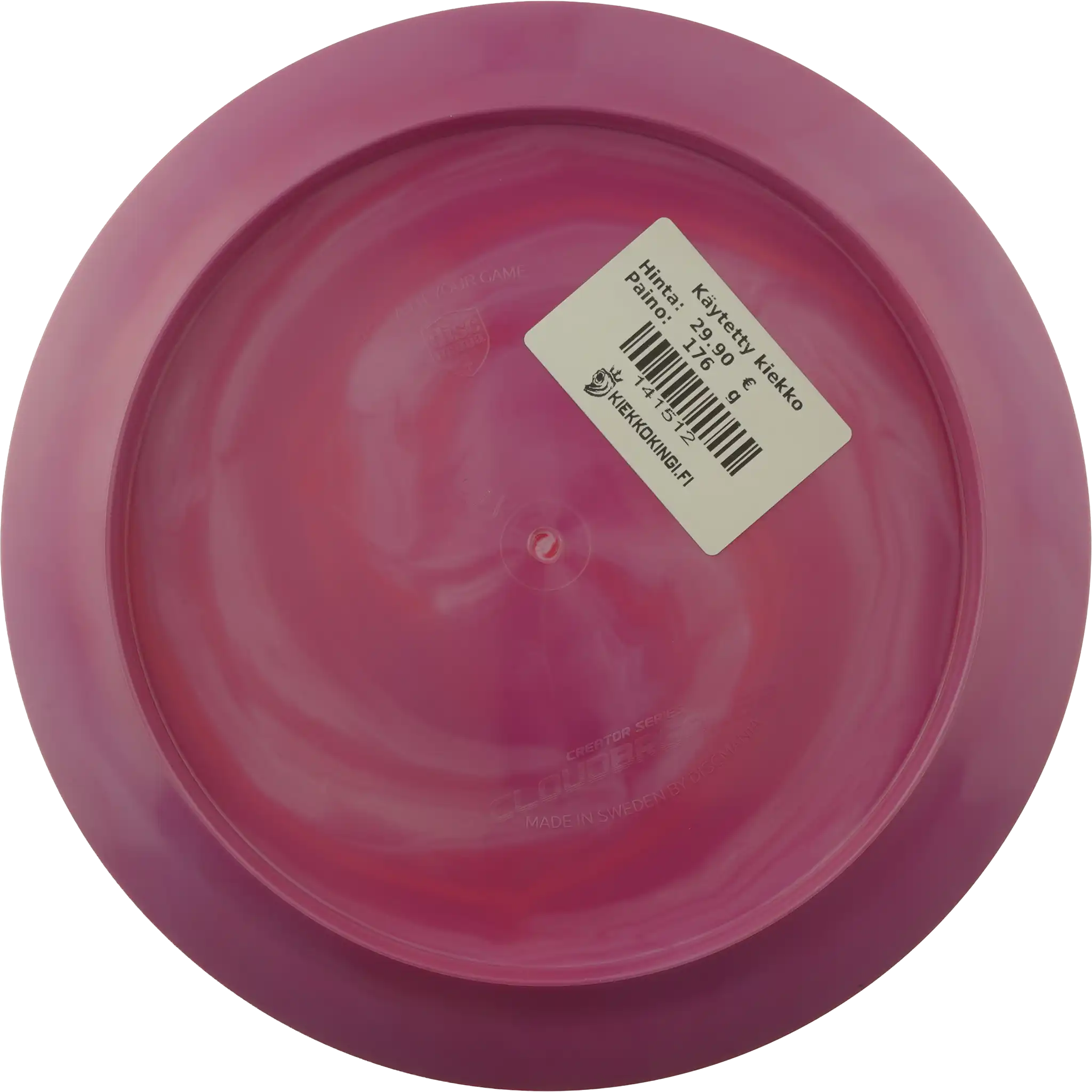 Swirl S-Line Cloud Breaker - Eagle McMahon