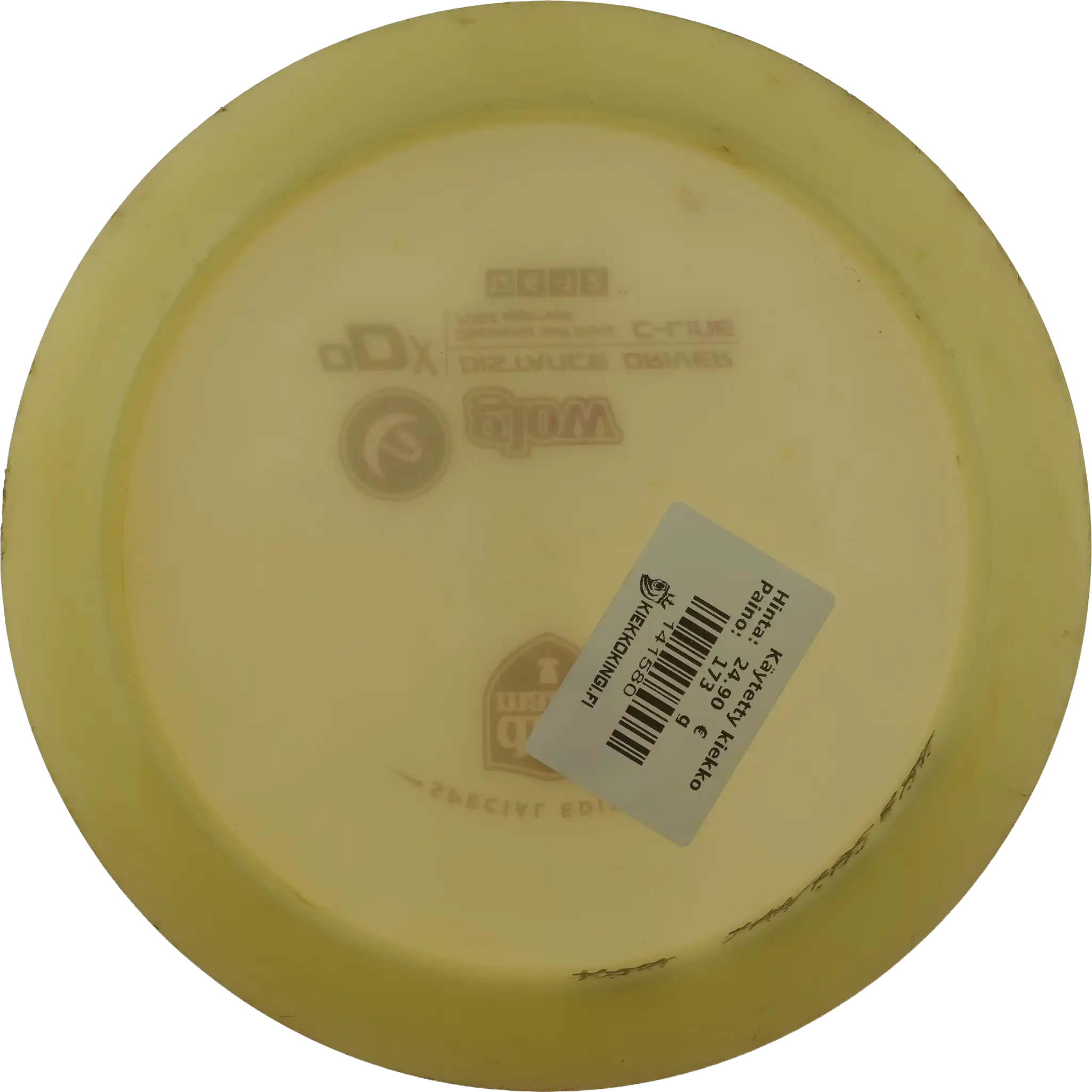 Glow C-Line DDX - Special Edition