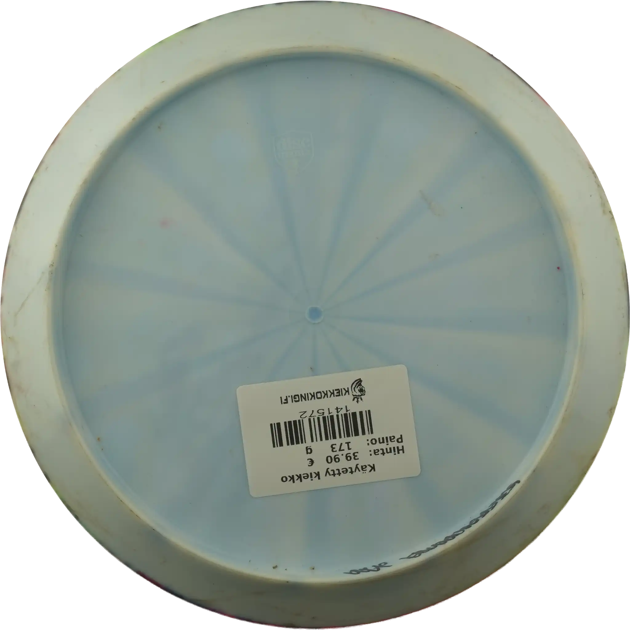 Lux Vapor Tilt - Full Tilt - Simon Lizotte