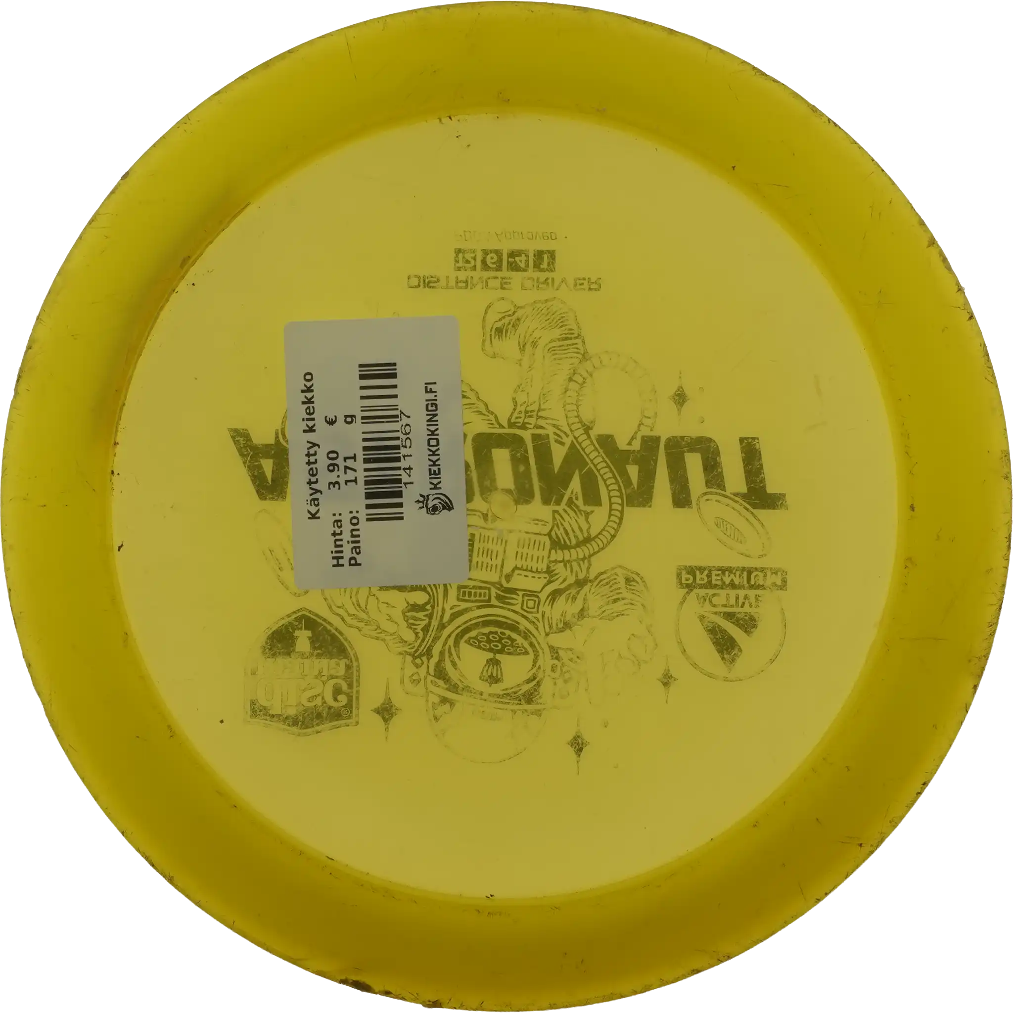 Active Premium Astronaut