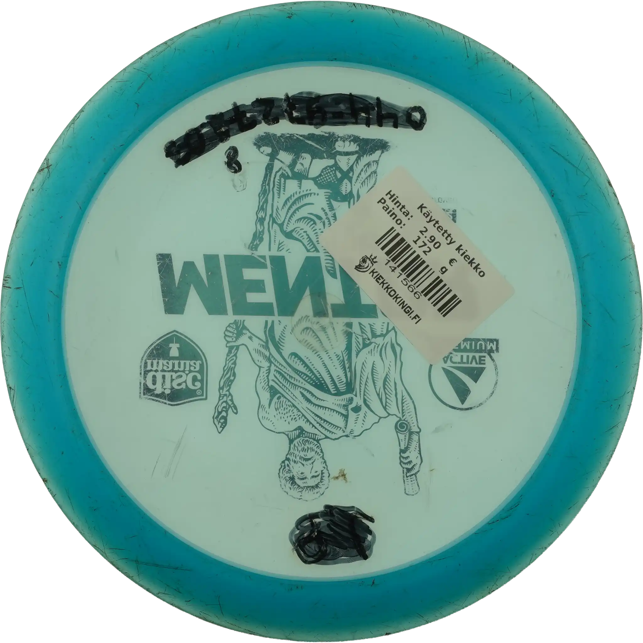 Active Premium Mentor