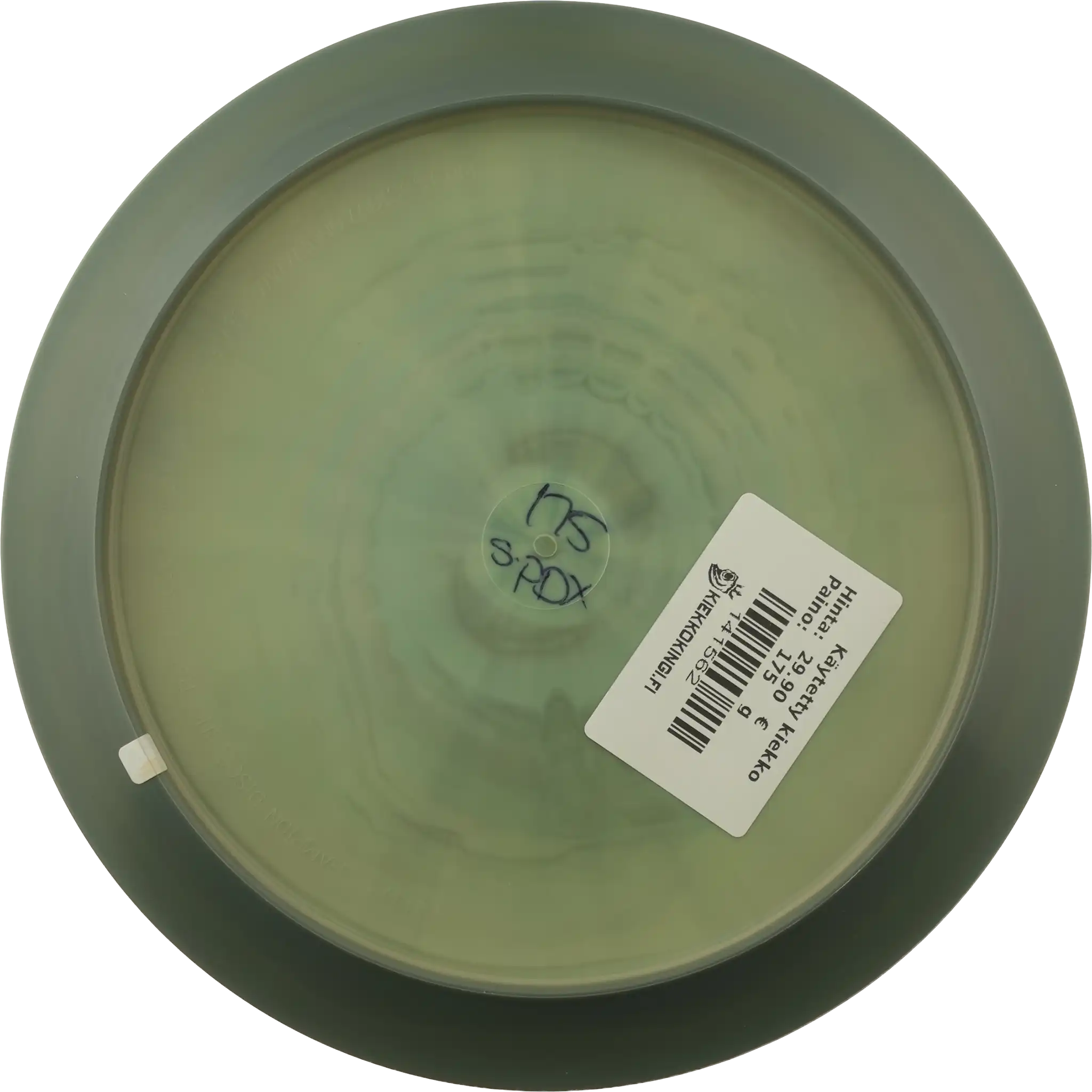 S-Line PDX - European Open 2016