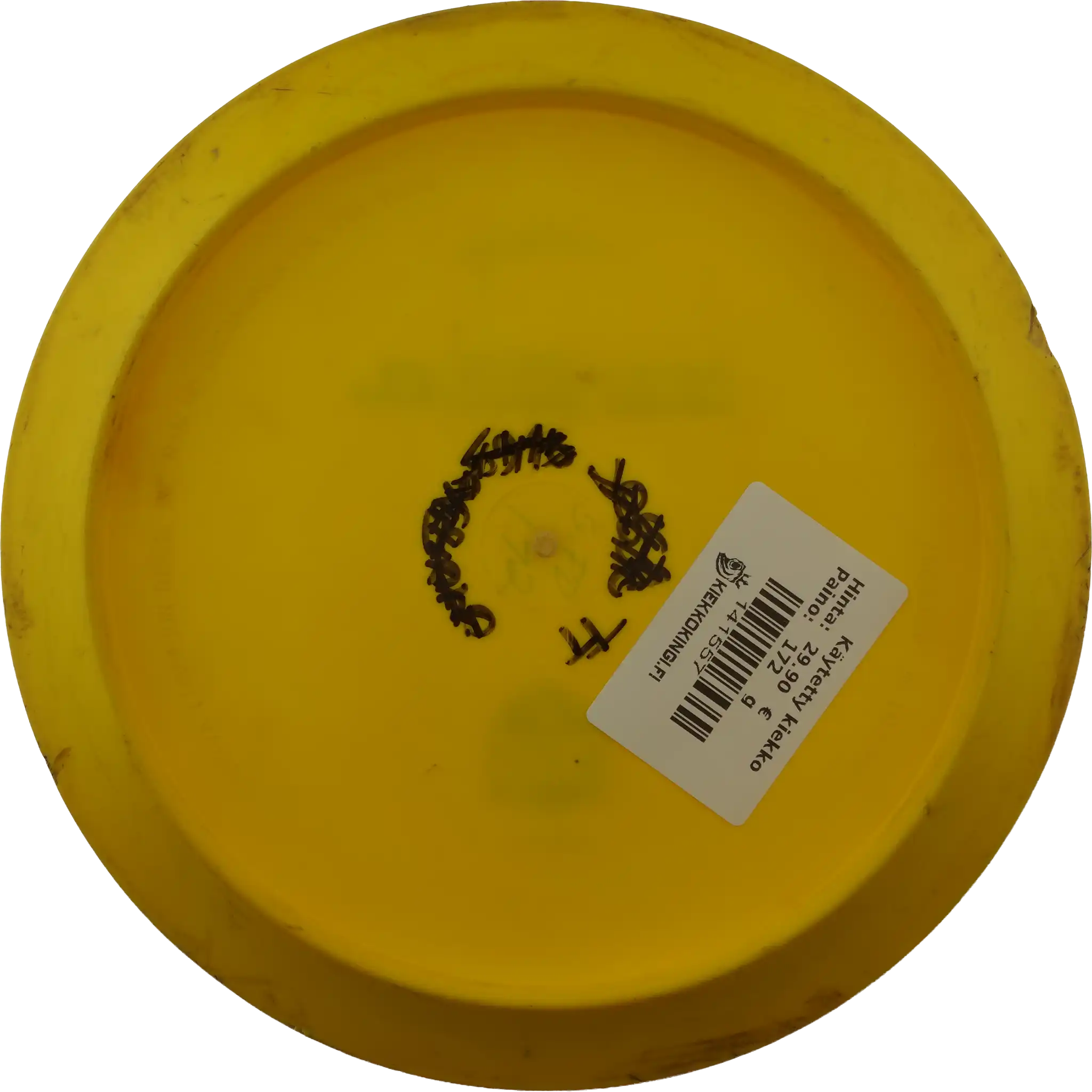 S-Line PD - First Run