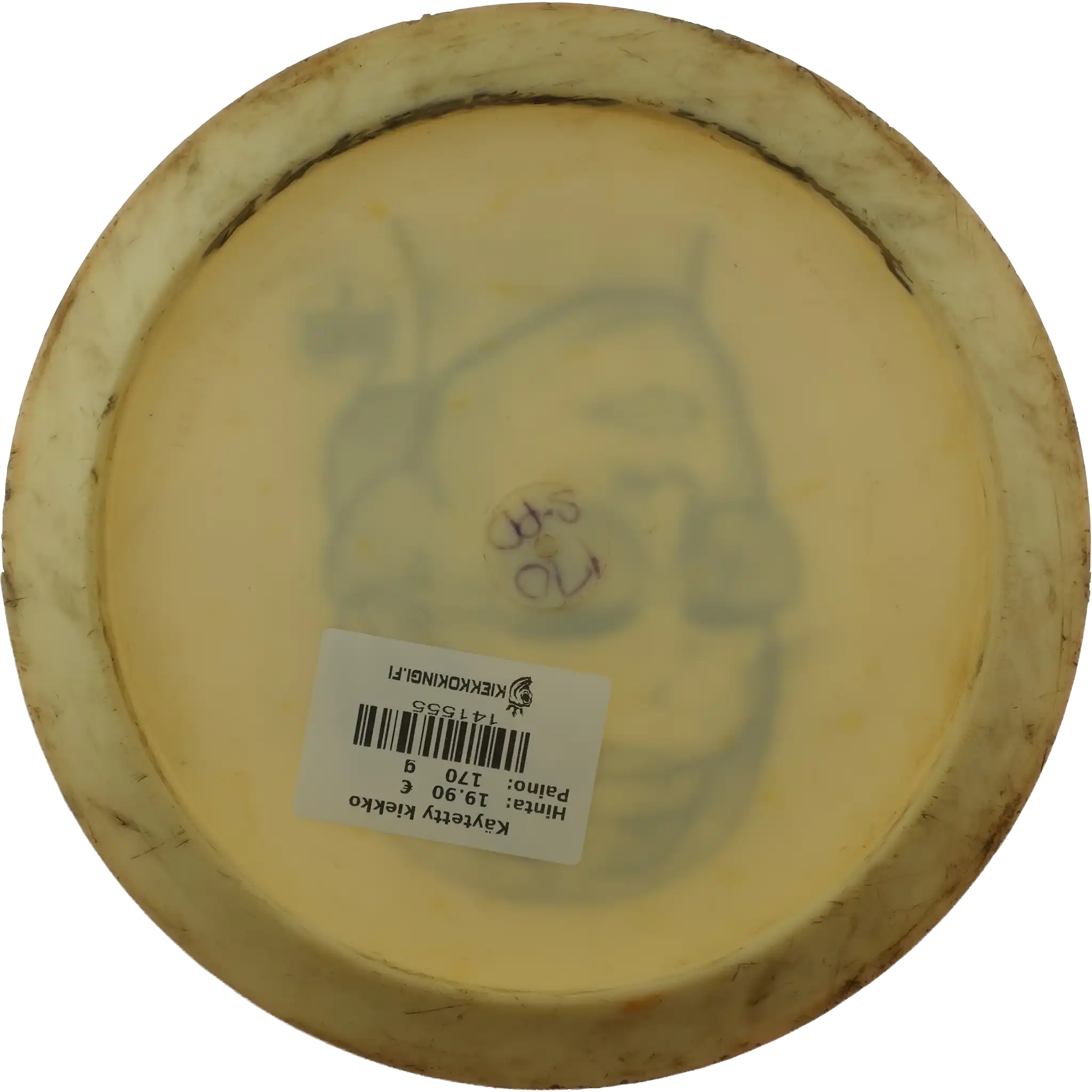 S-Line PD - Eagle McMahon