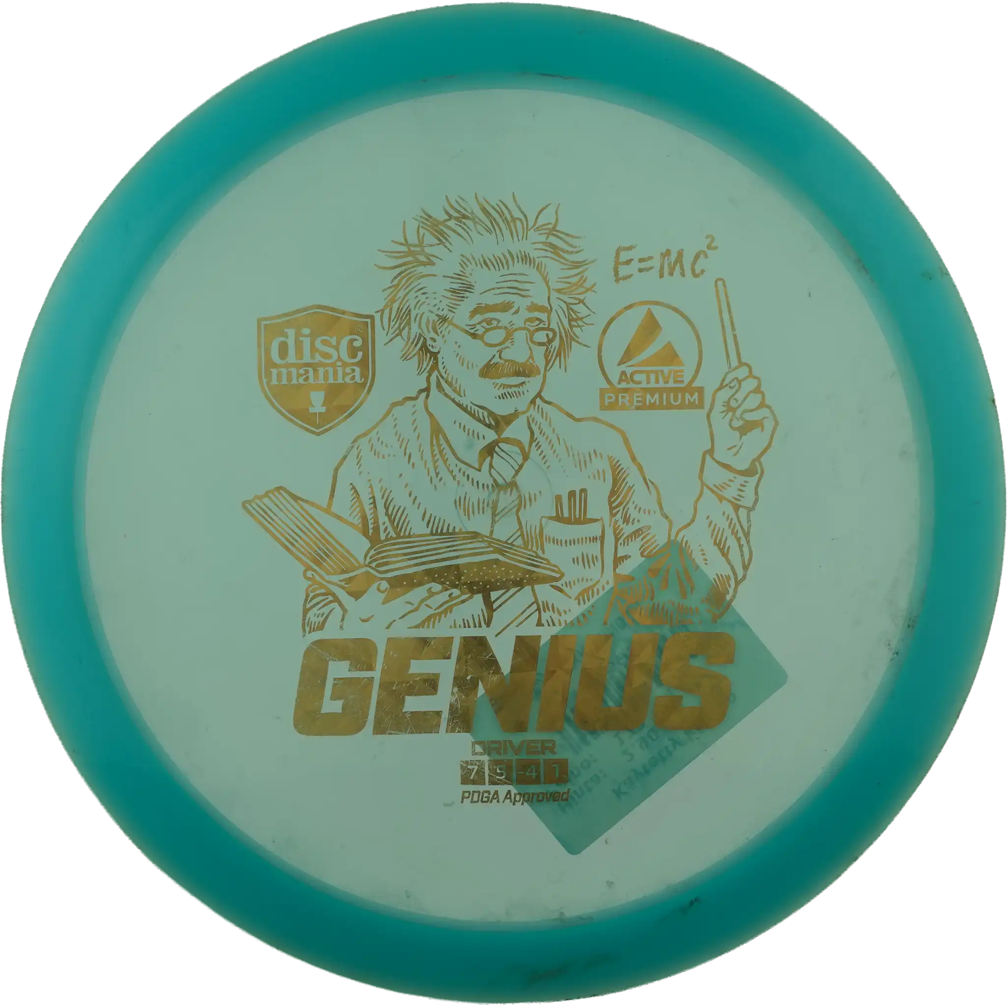 Active Premium Genius