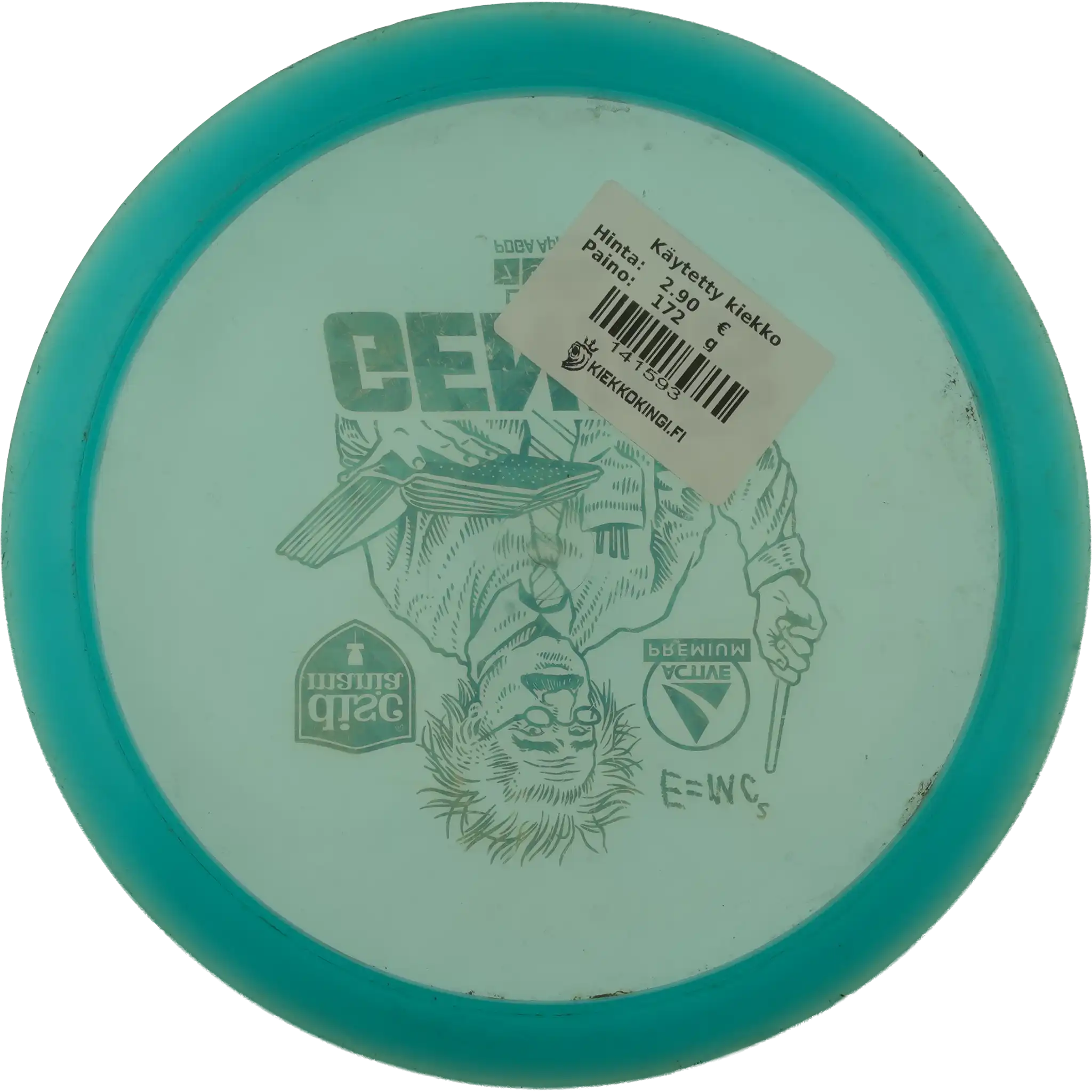 Active Premium Genius