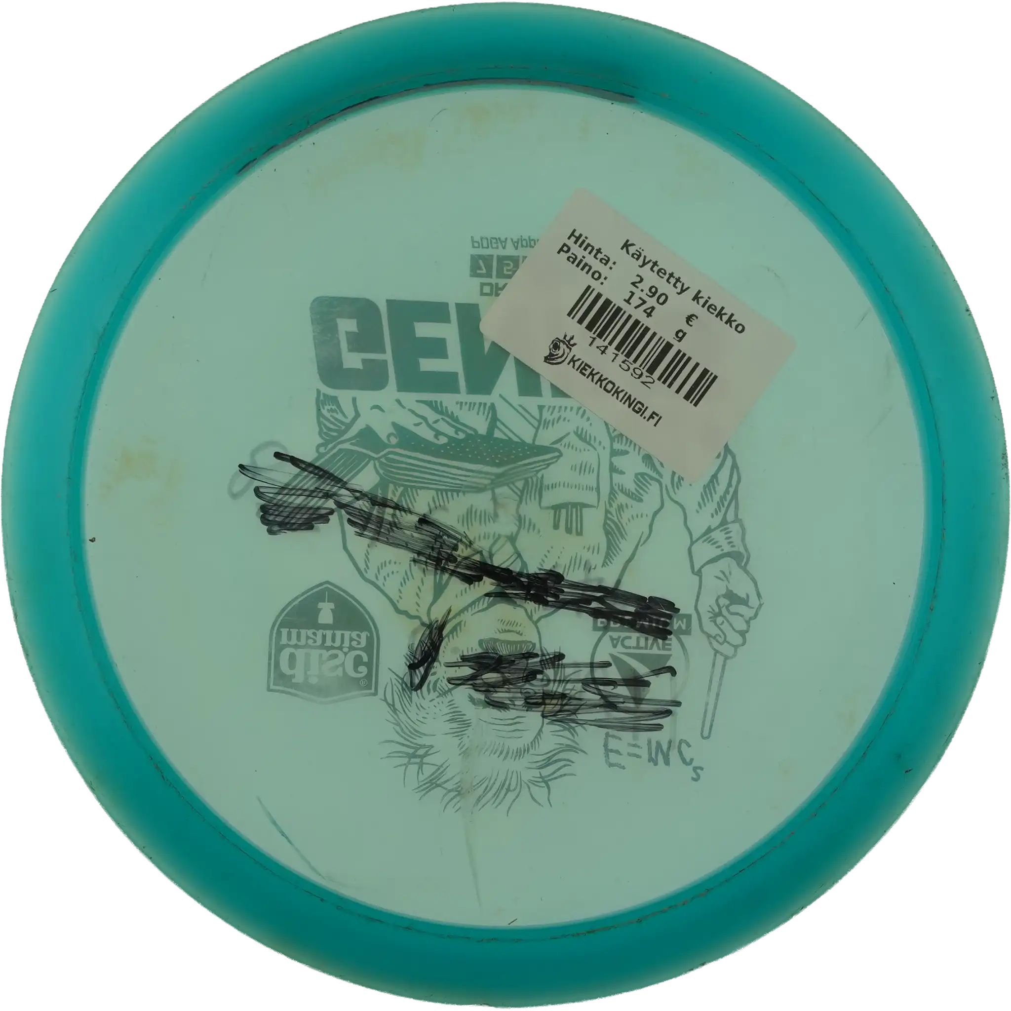 Active Premium Genius