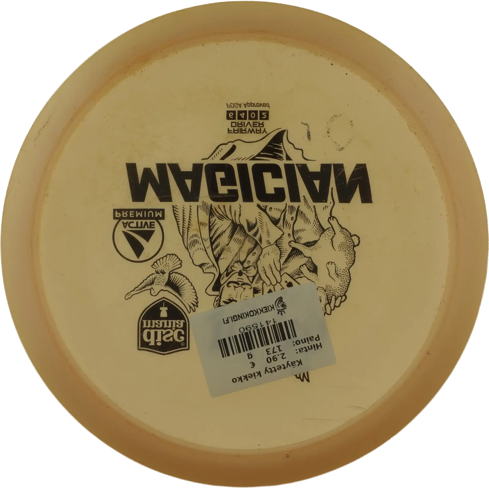 Active Premium Magician