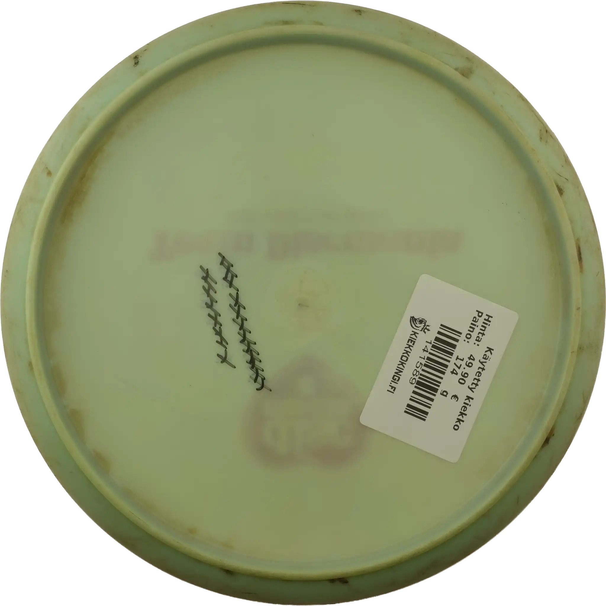 Swirly S-Line MD5 - Innova Made