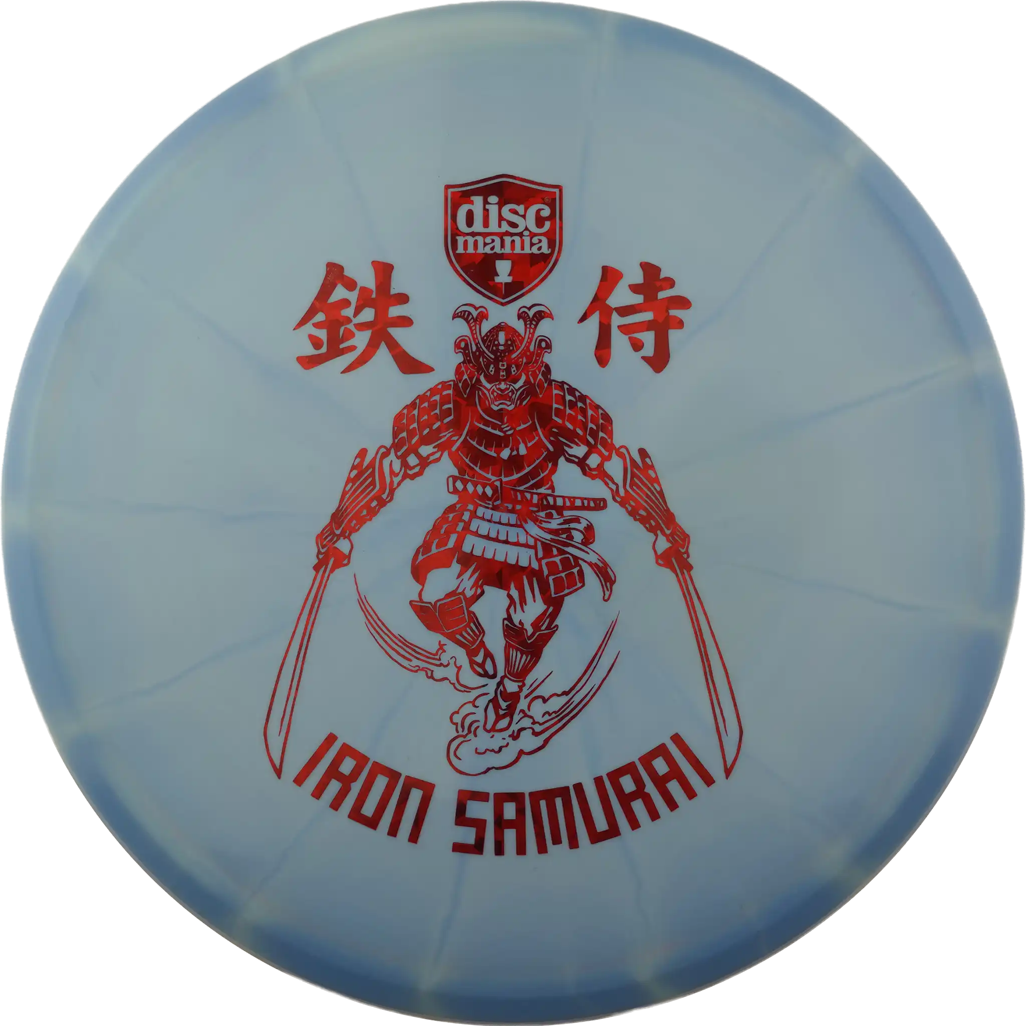 Vapor Mutant - Iron Samurai