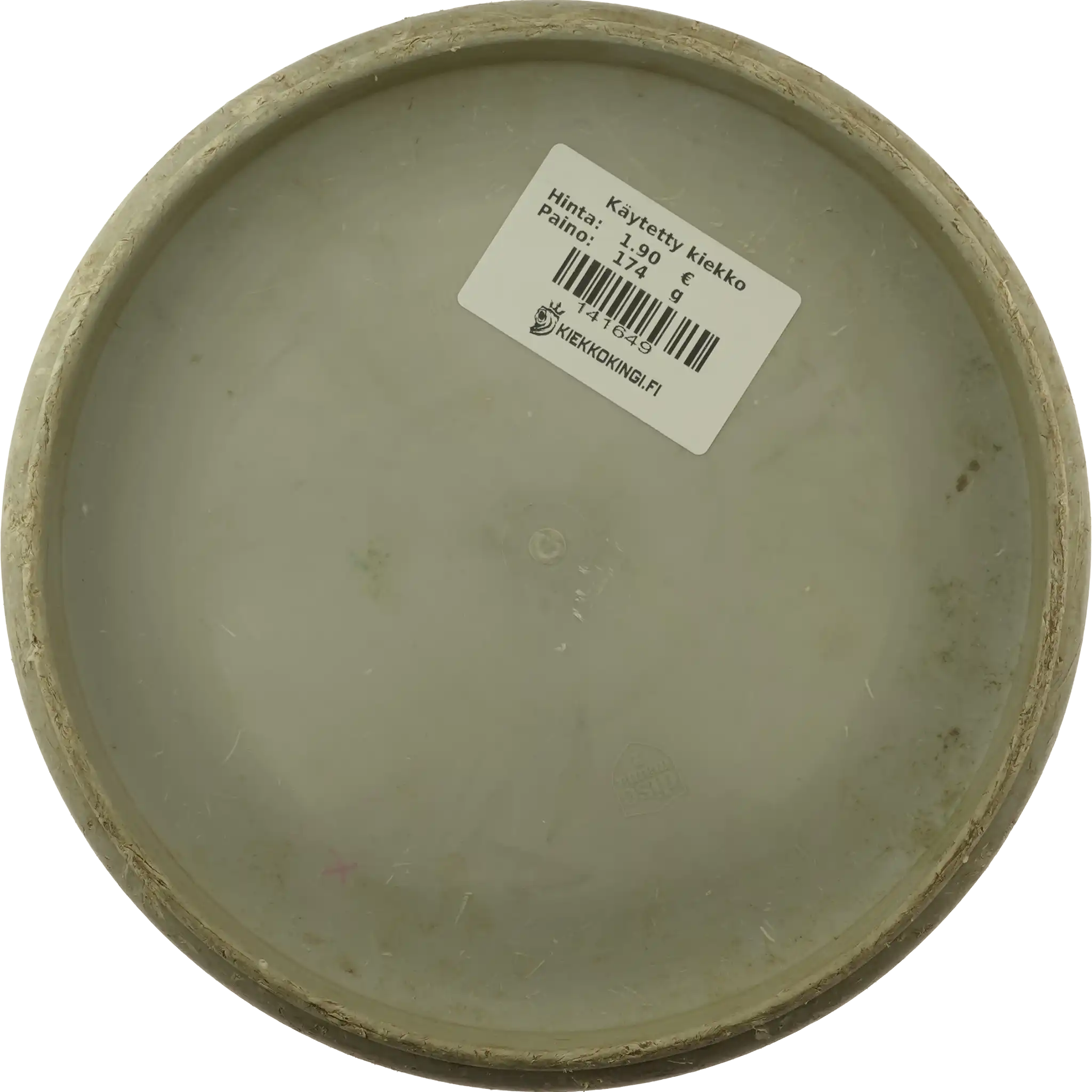 Hard Exo Link - European Open