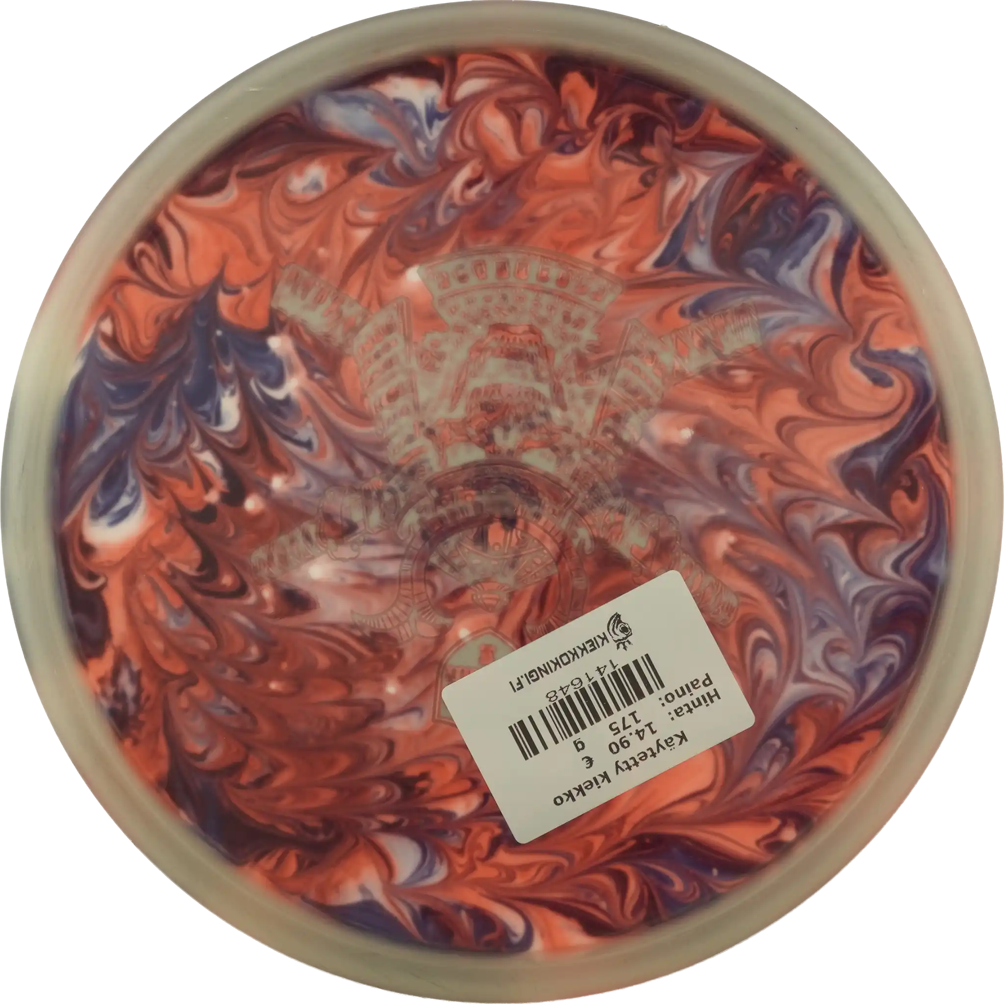 Active Glow Premium Sensei