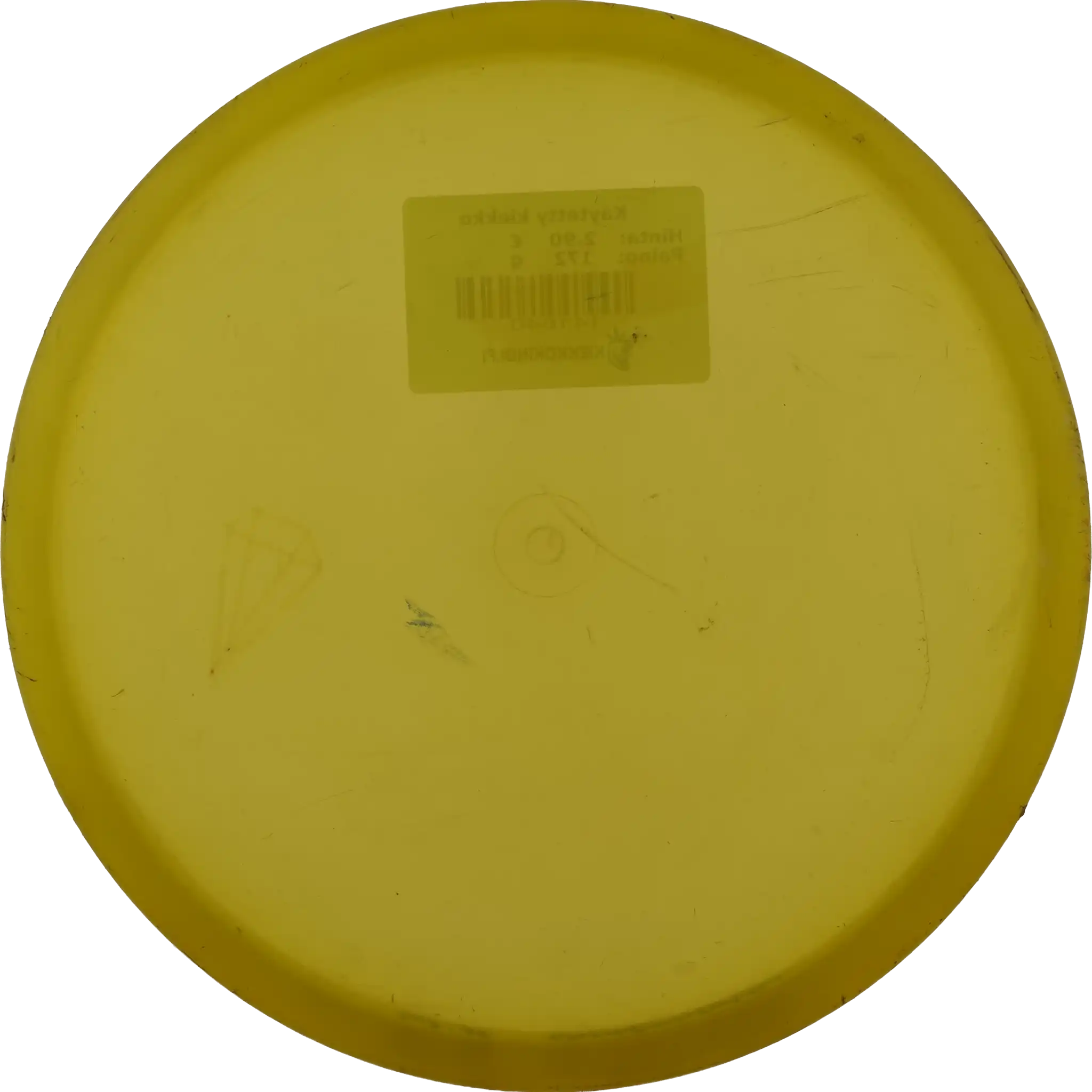 Active Premium Sensei