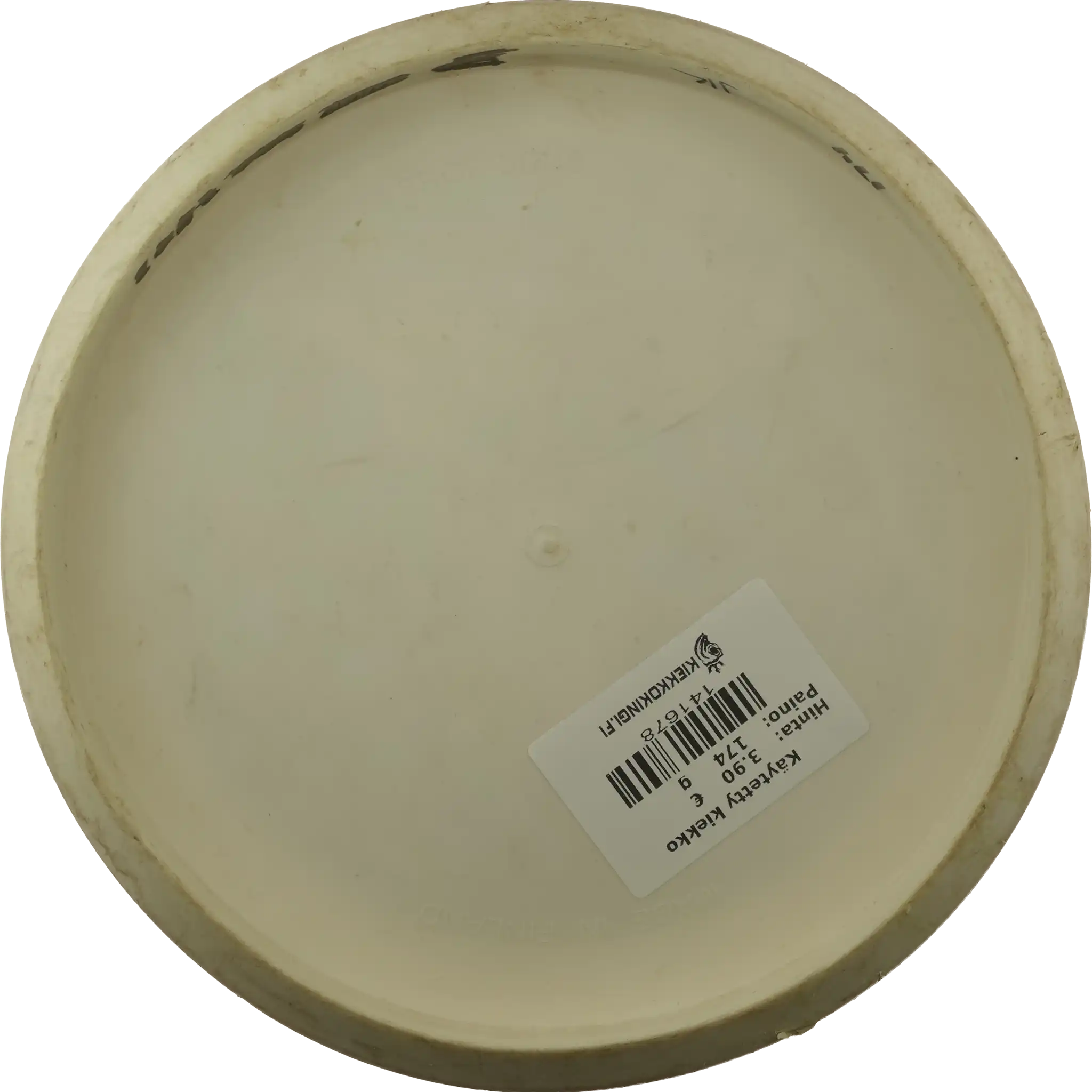 Basic Jokeri - Merry X Mas