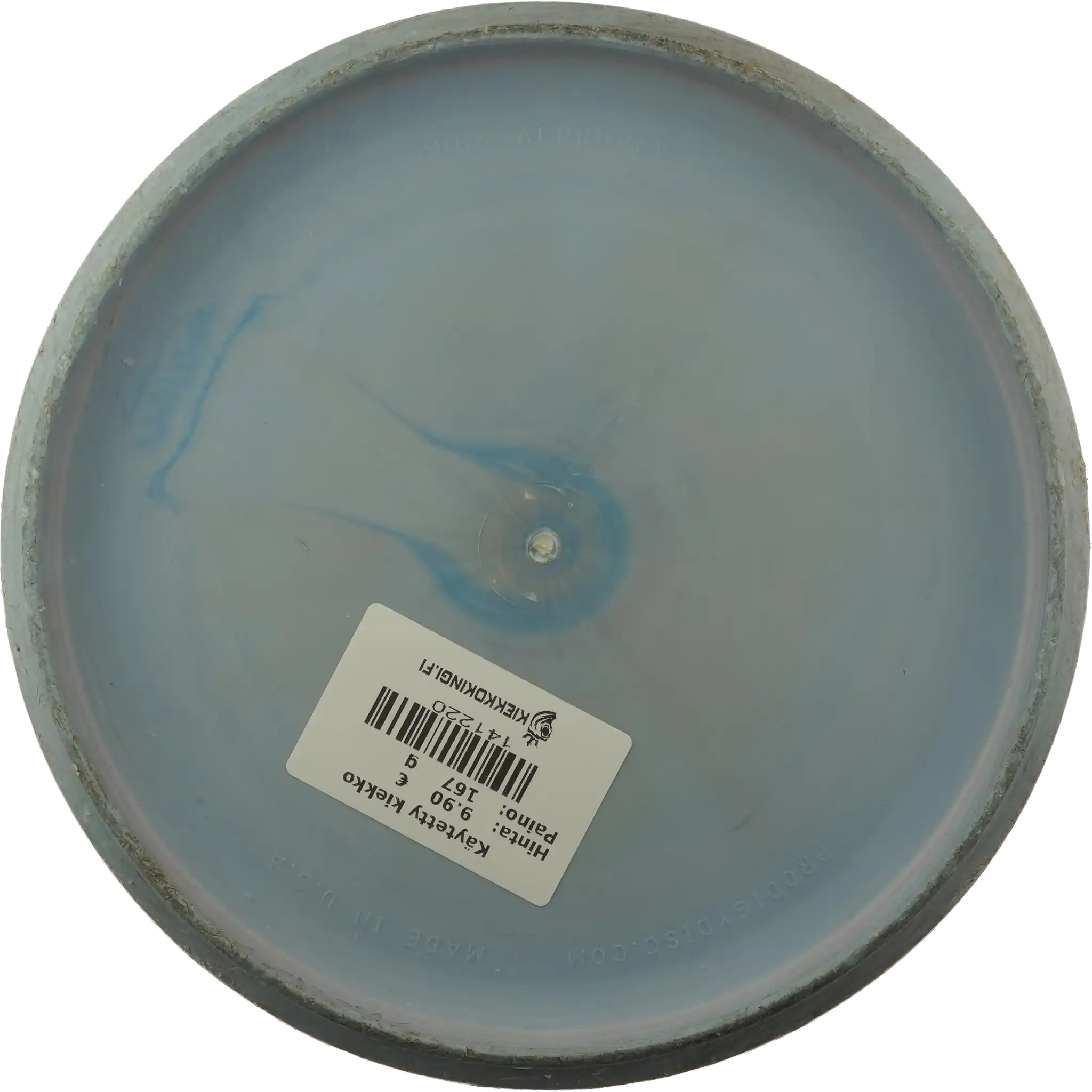 350G Pa-3 - Archer 2