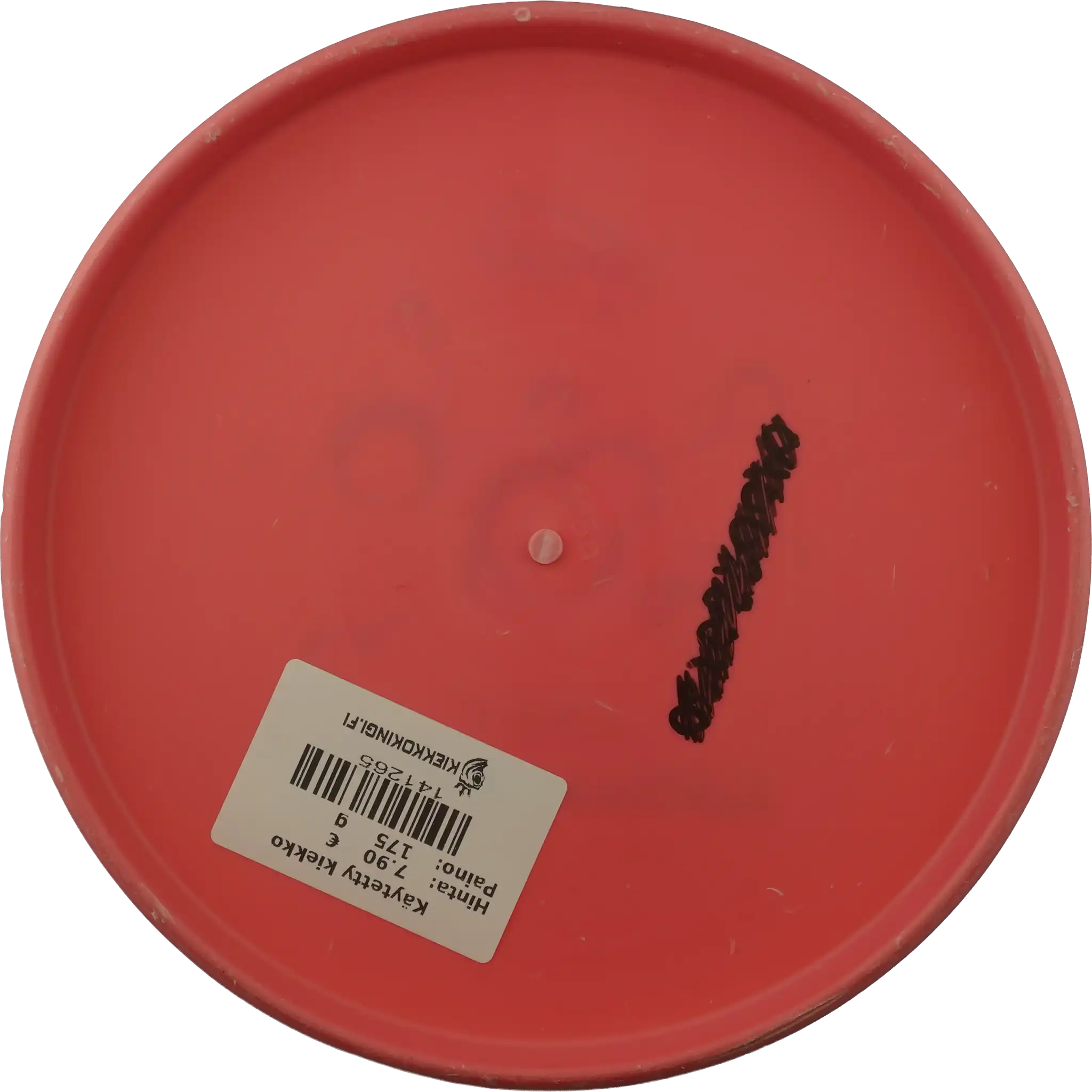 Electron Firm Entropy