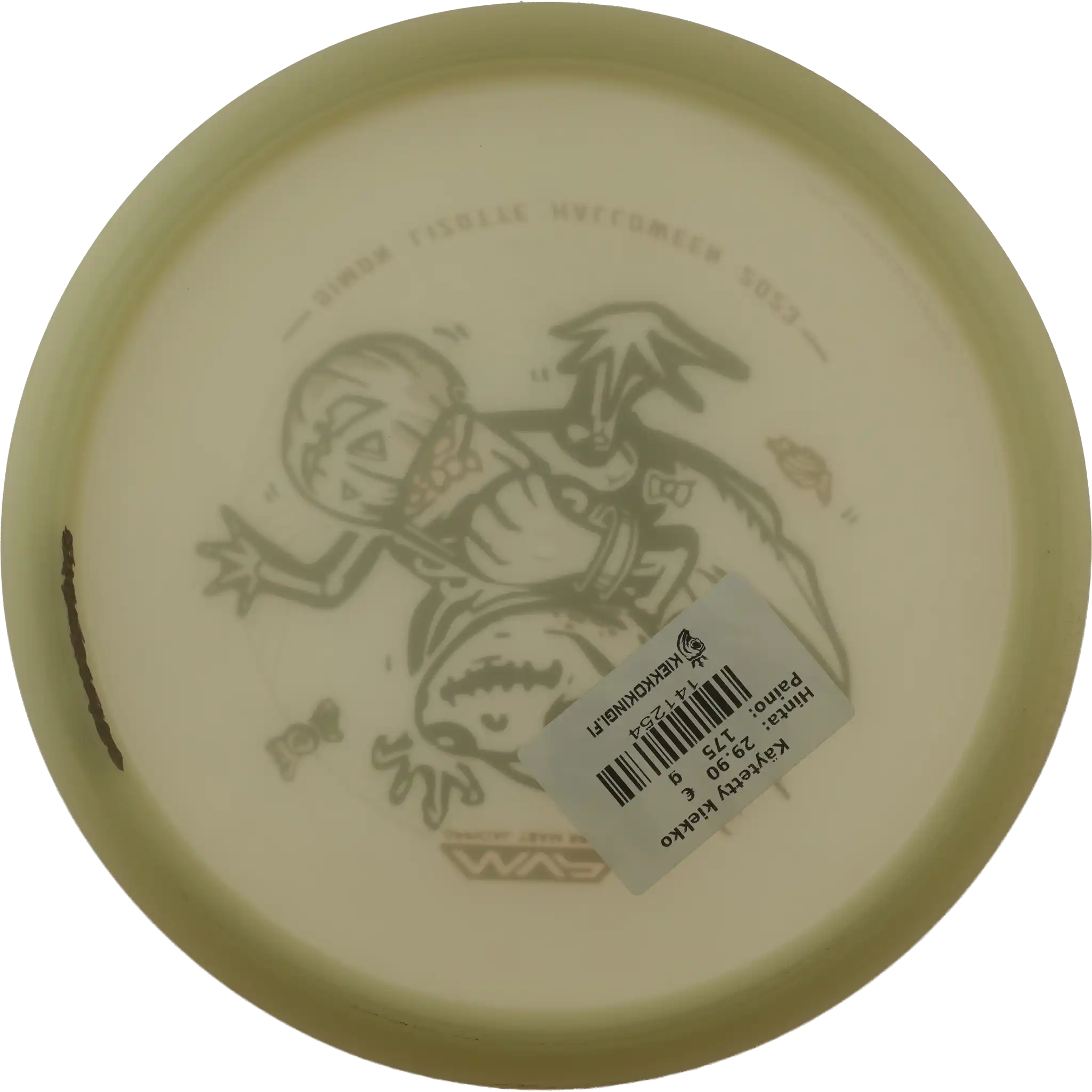 Total Eclipse Hex - Simon Lizotte