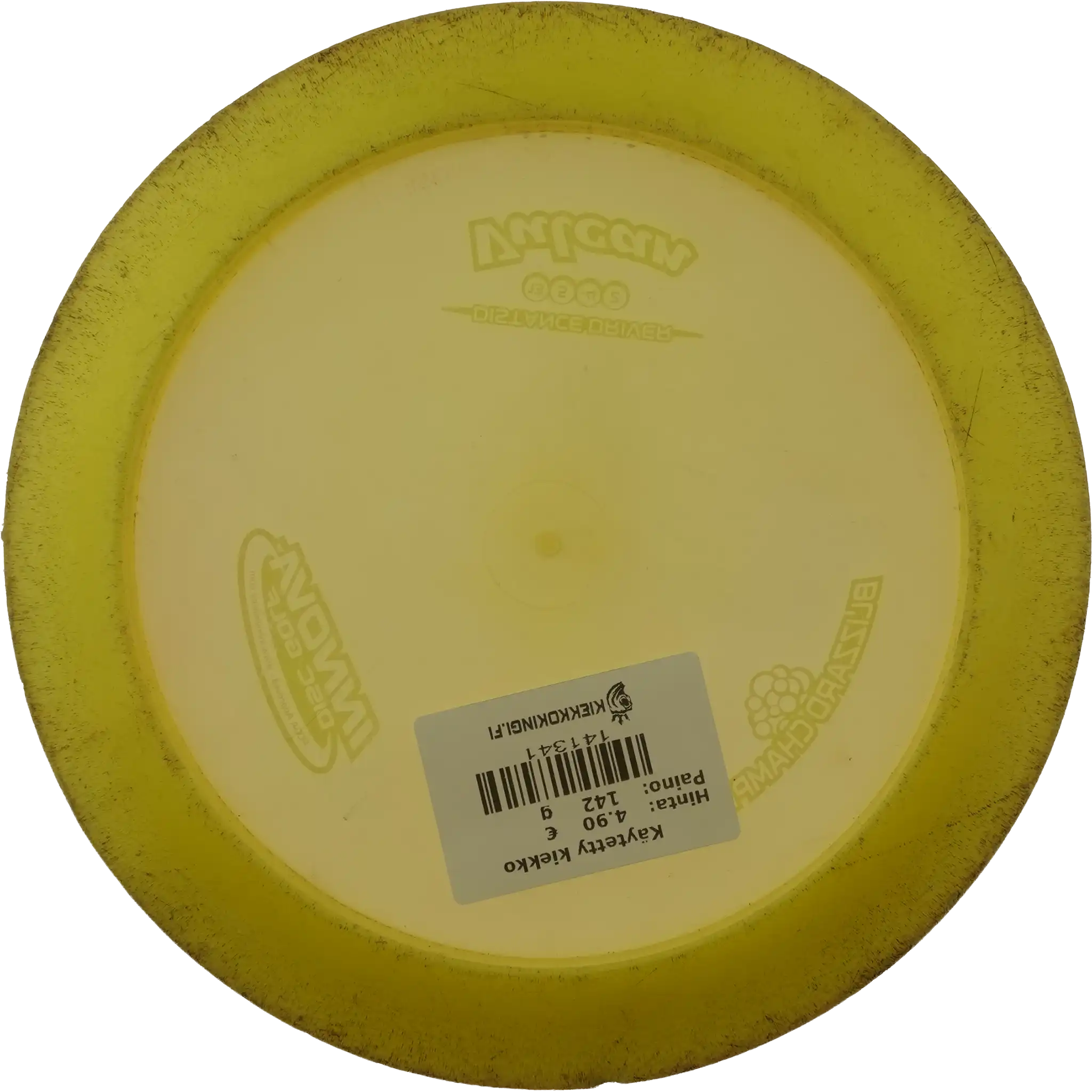 Blizzard Champion Vulcan