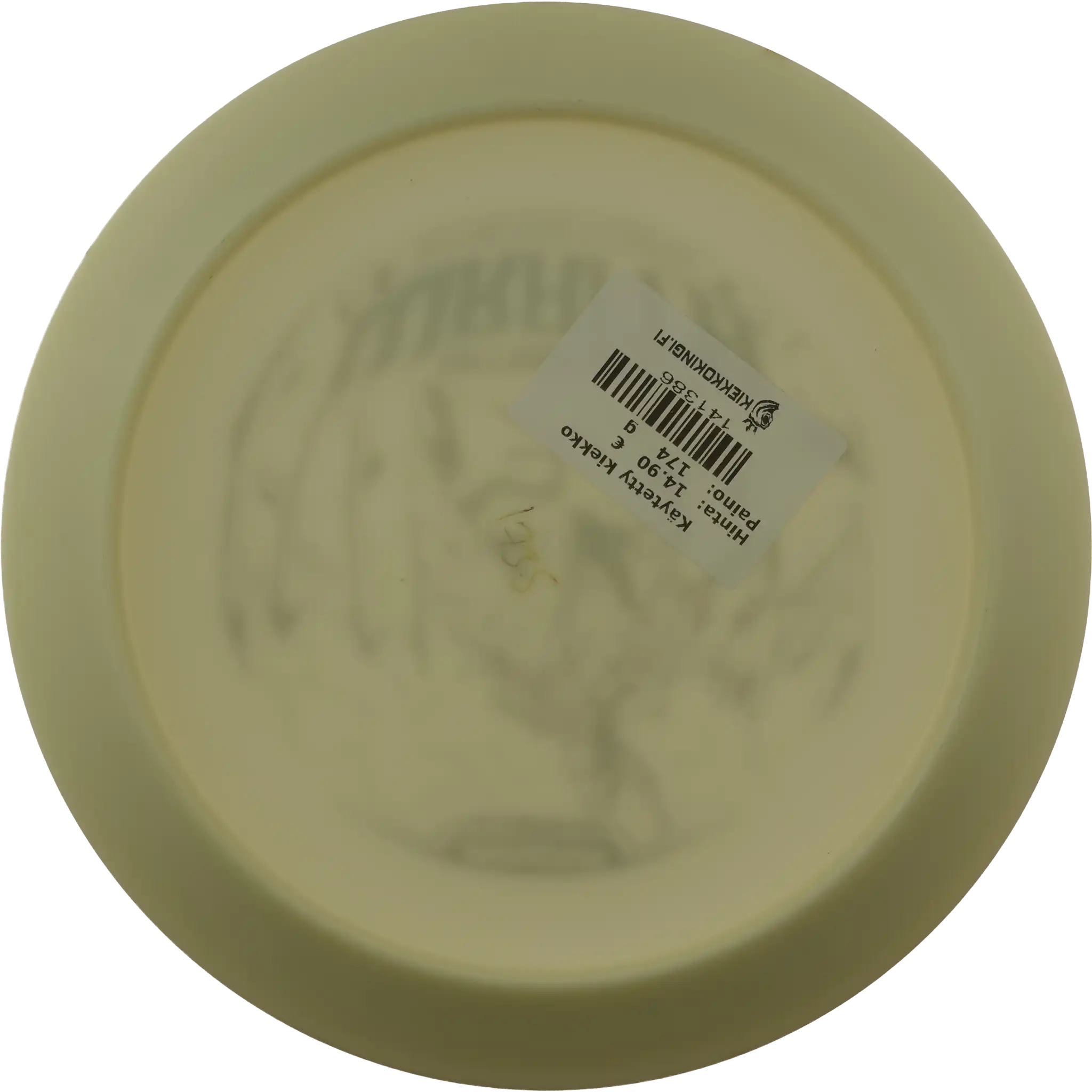 Glow Champion Wraith