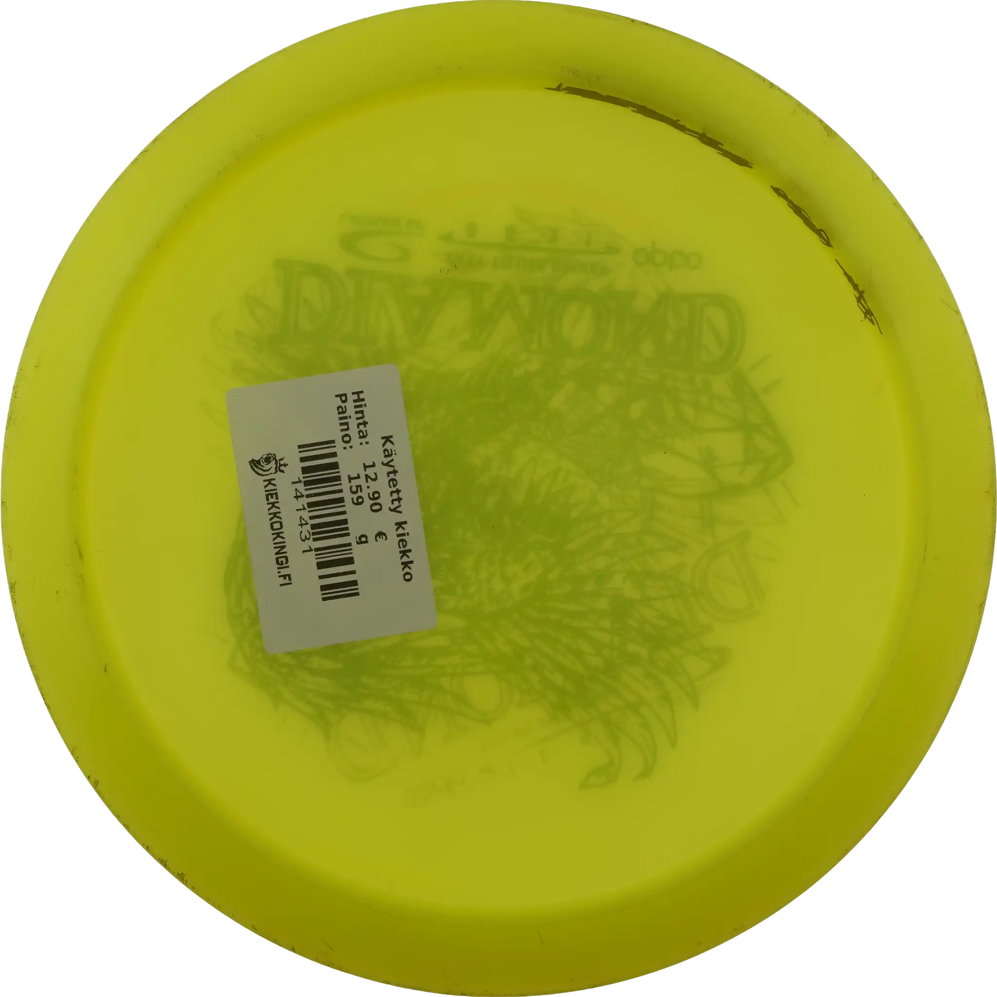 Opto Diamond - Misprint