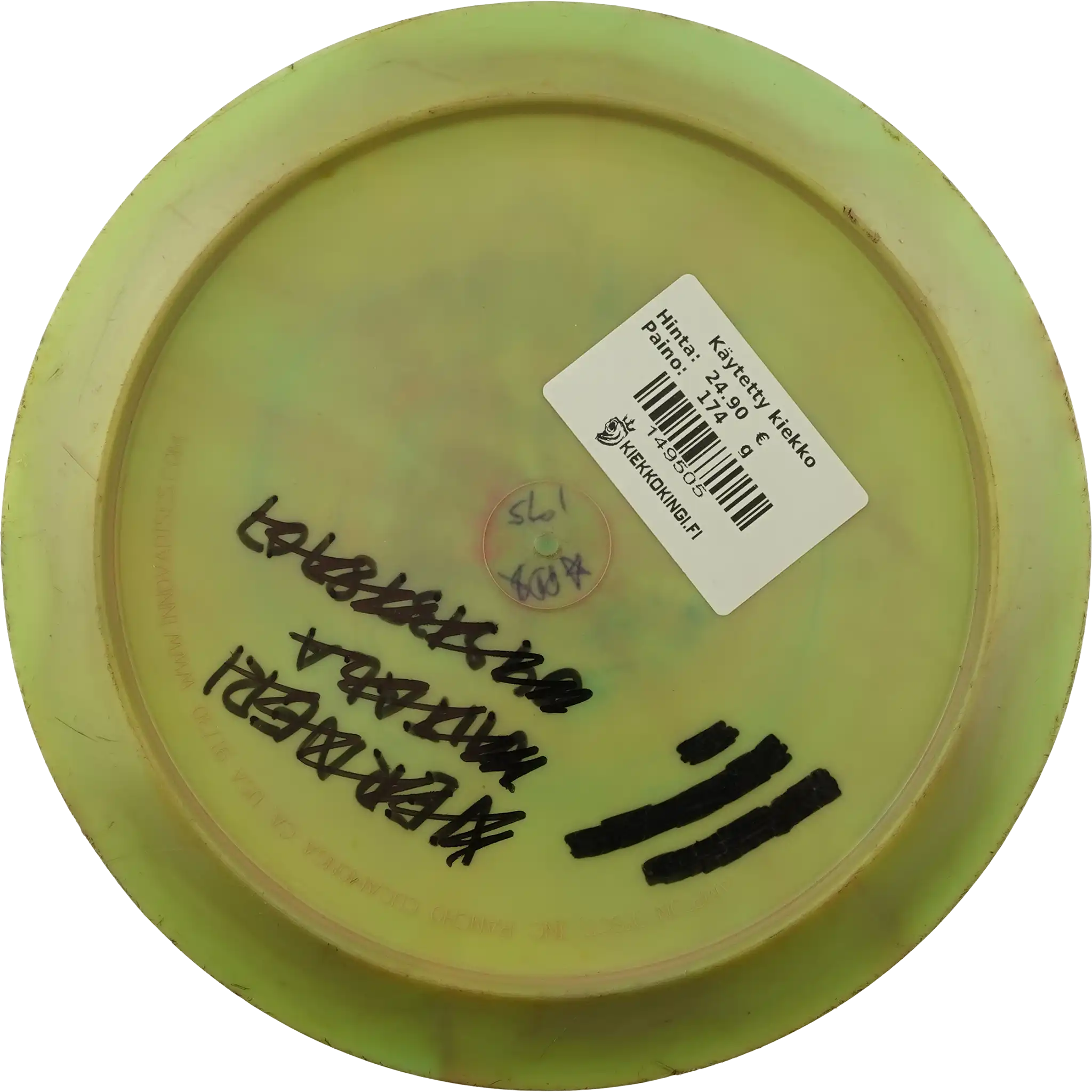 Swirl S-Line PDx - European Open